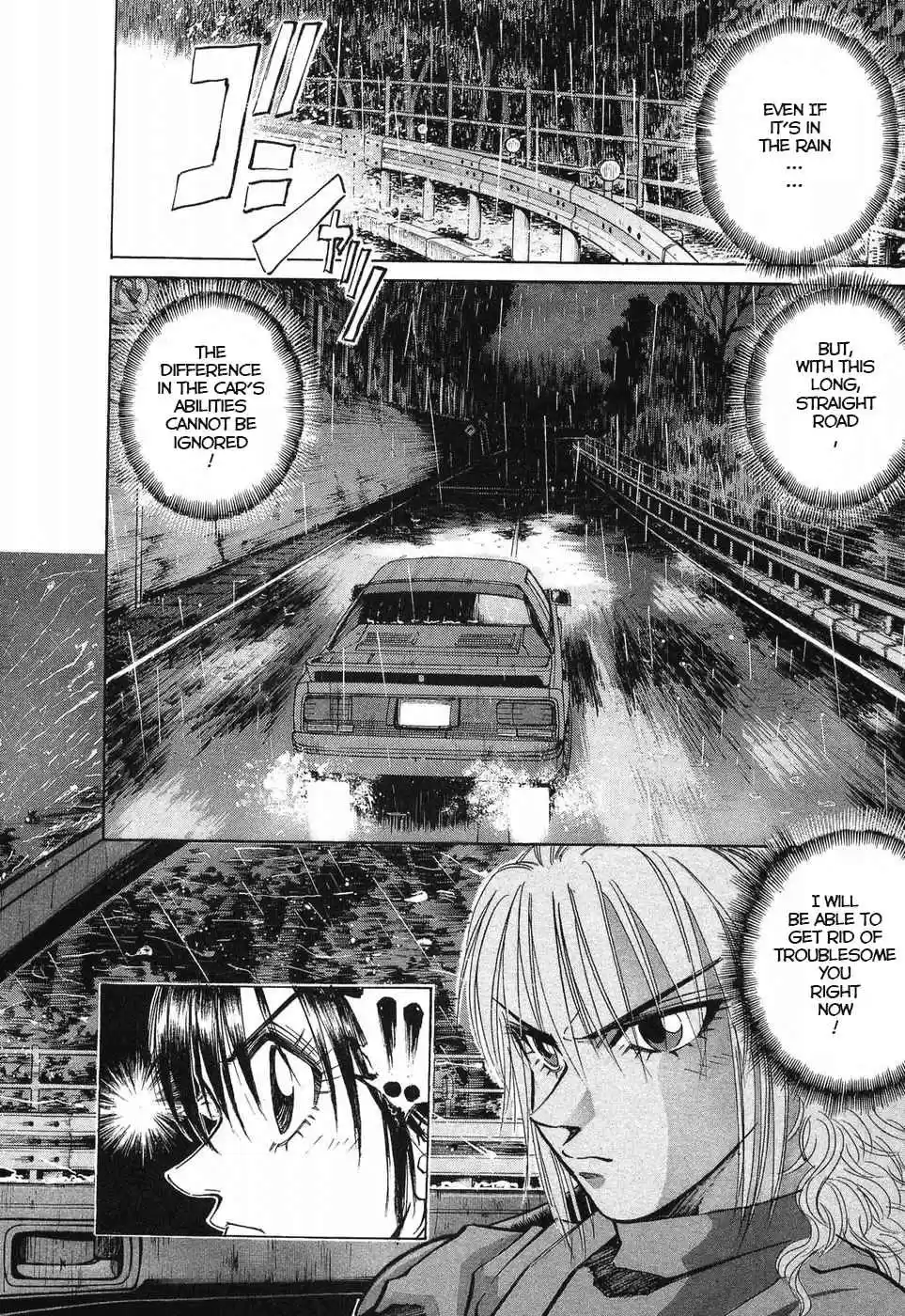 Over Rev! 260 Because This is Who I Am