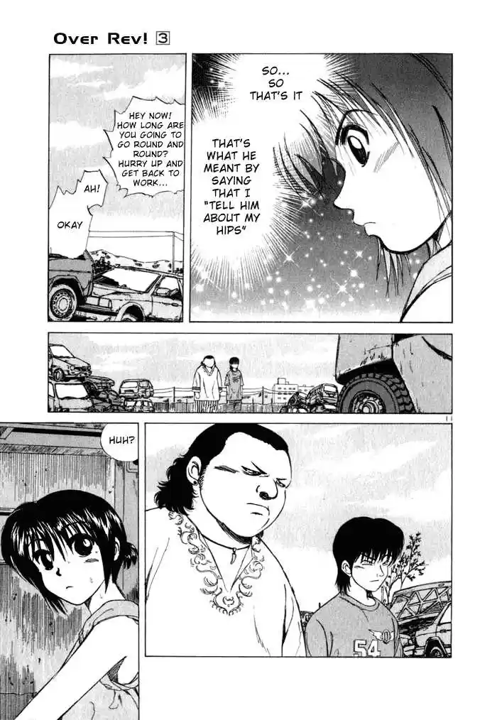 Over Rev! 30