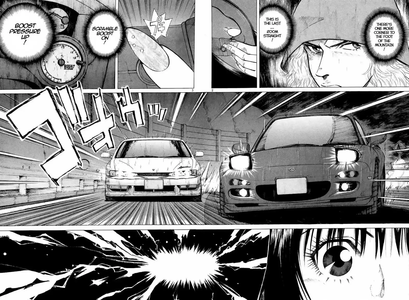 Over Rev! Chapter 221: Enjoyment