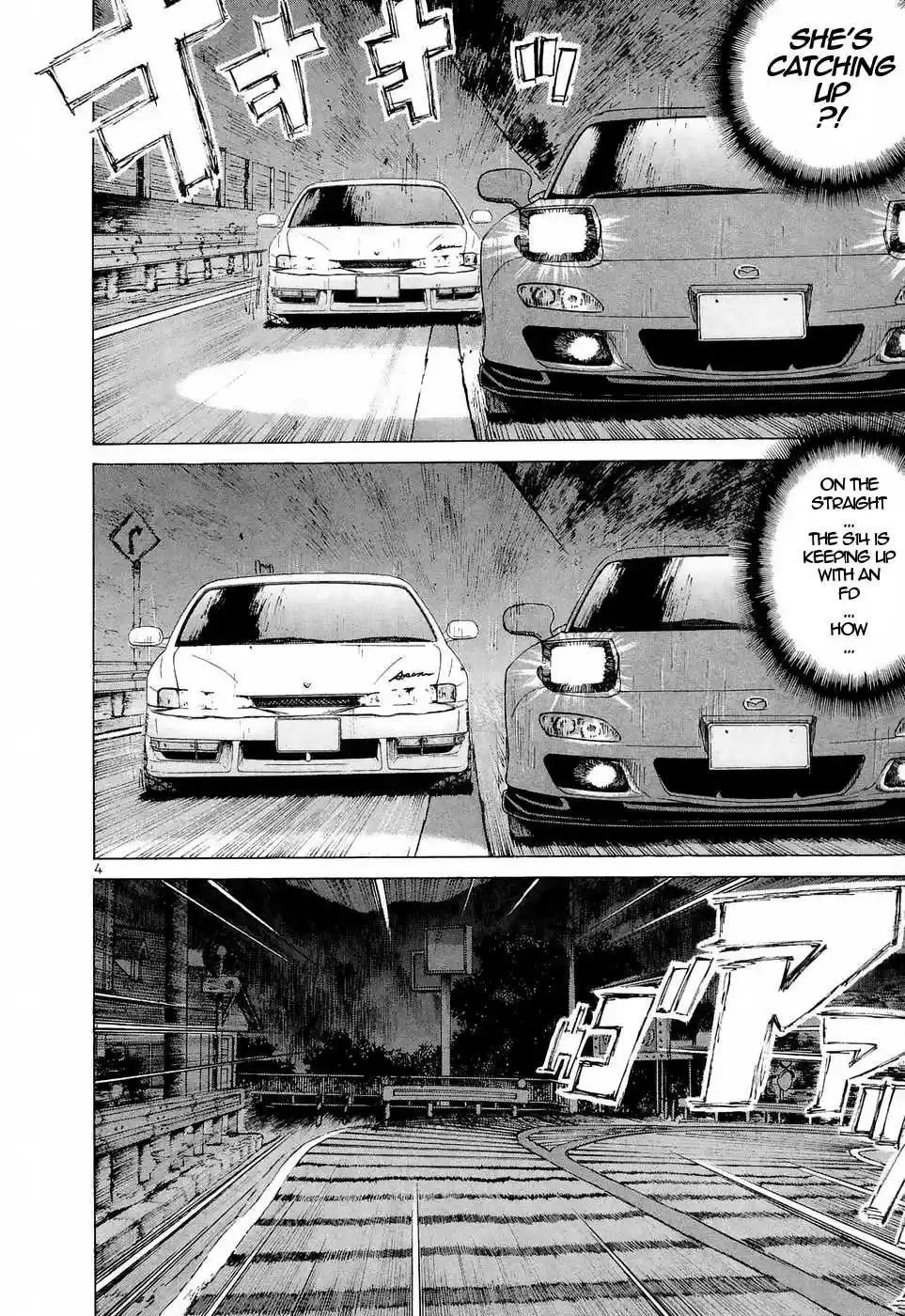 Over Rev! Chapter 221: Enjoyment