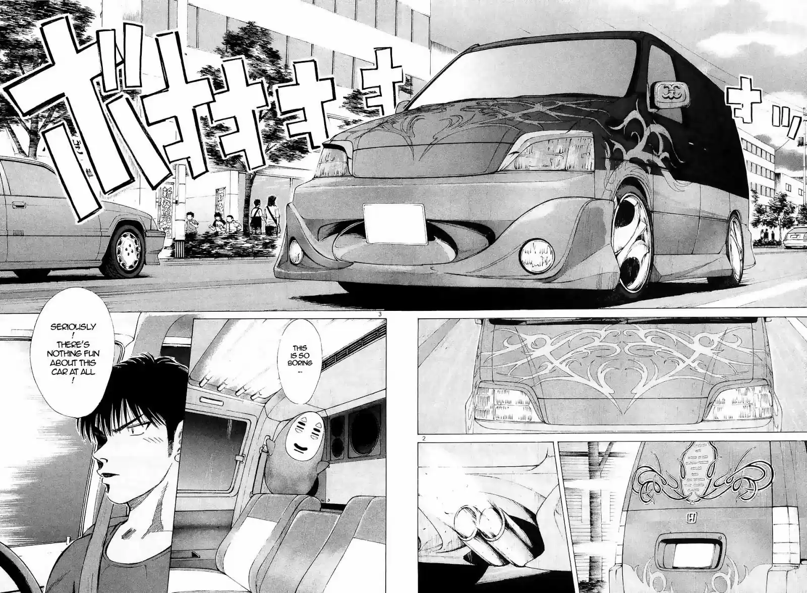 Over Rev! Chapter 222: A Hashiriya's Path