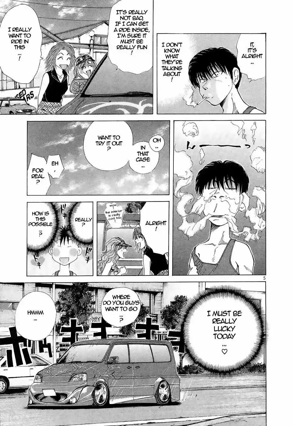 Over Rev! Chapter 222: A Hashiriya's Path