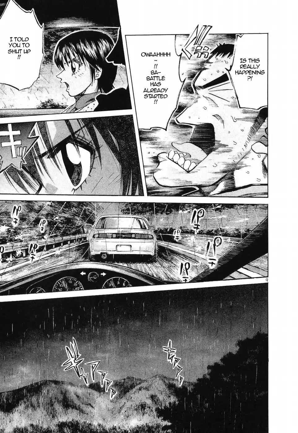 Over Rev! Chapter 258: Those Who Keep Up