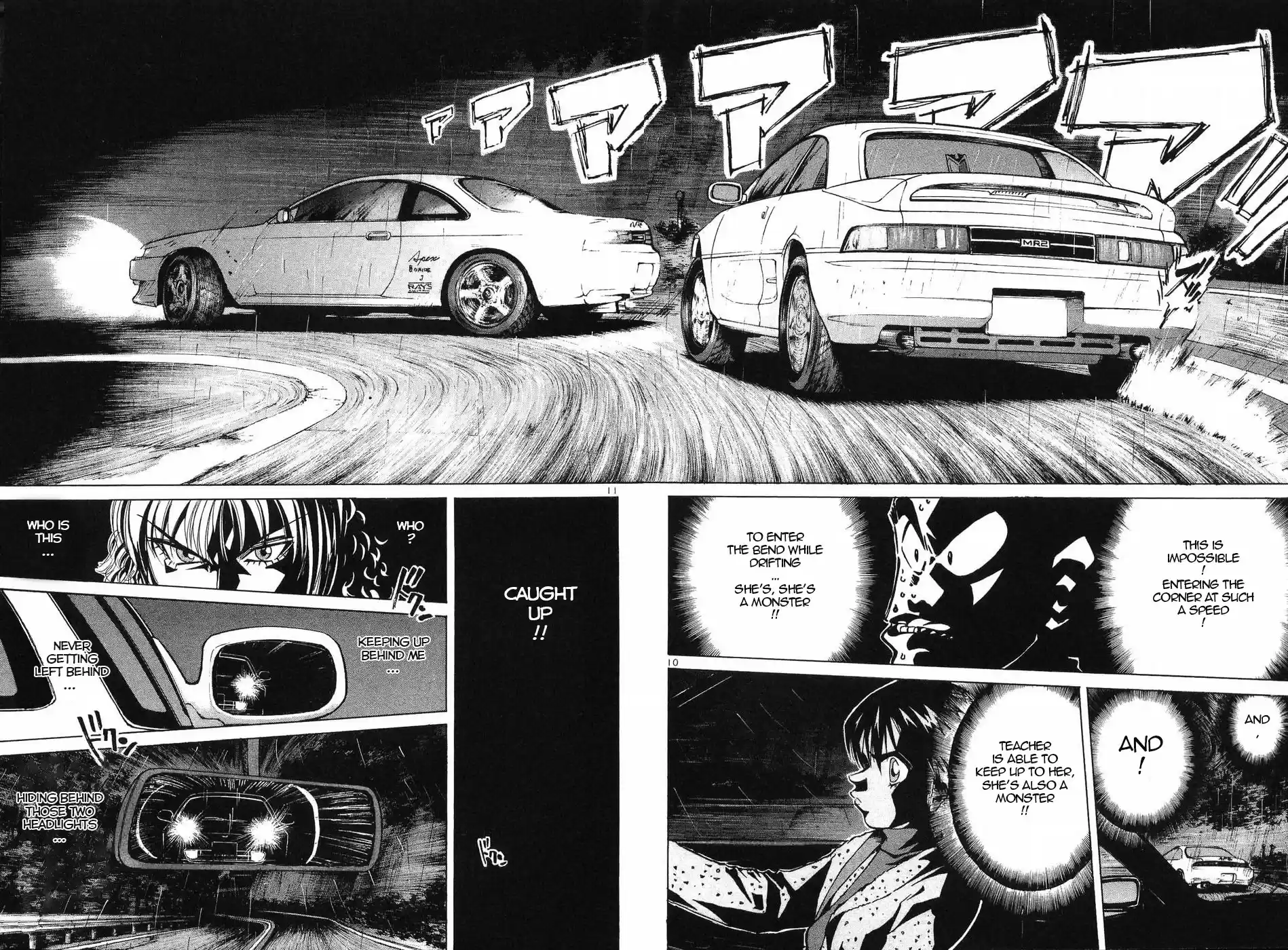 Over Rev! Chapter 258: Those Who Keep Up