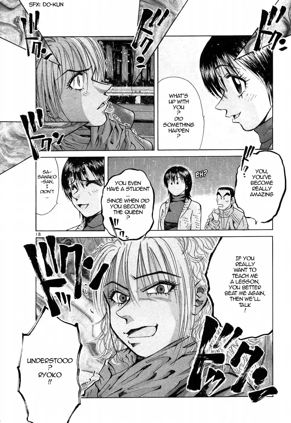 Over Rev! Chapter 258: Those Who Keep Up