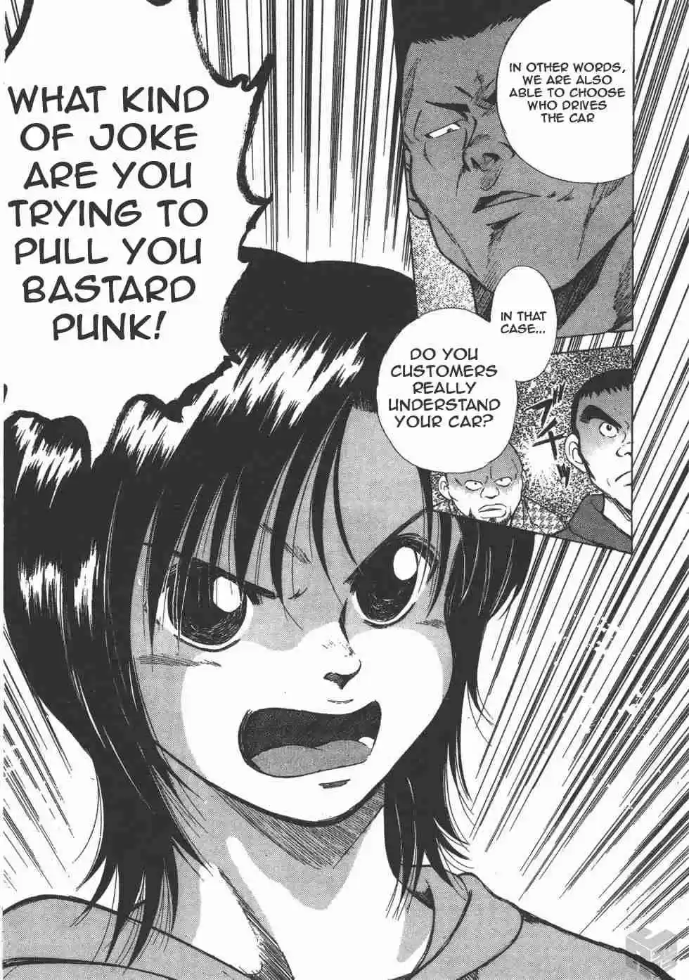 Over Rev! Vol. 10 Ch. 110 Incident