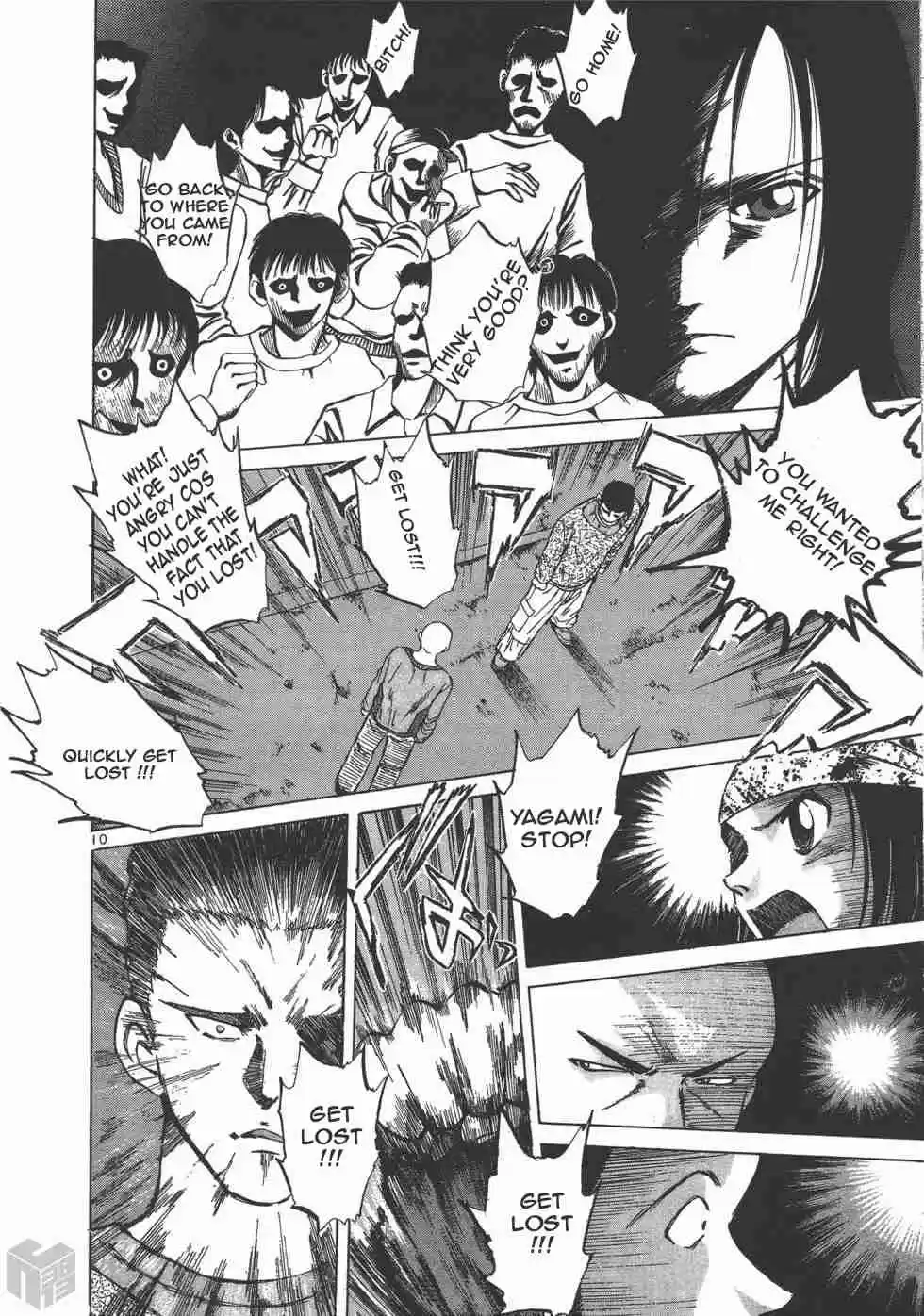 Over Rev! Vol. 10 Ch. 110 Incident