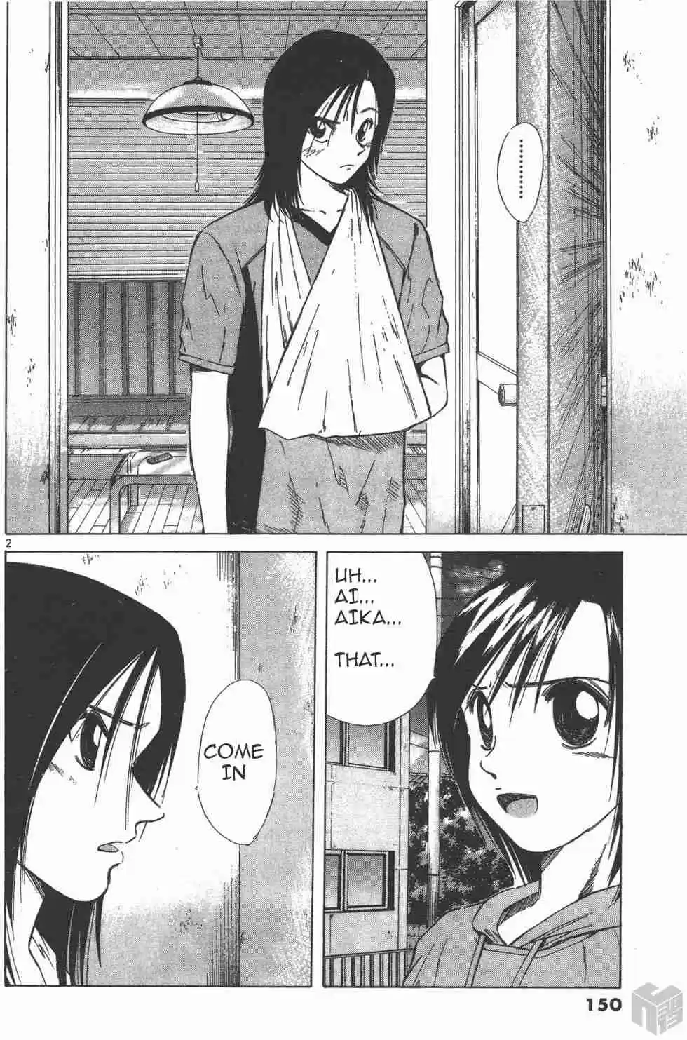 Over Rev! Vol. 10 Ch. 111 Advancing Together