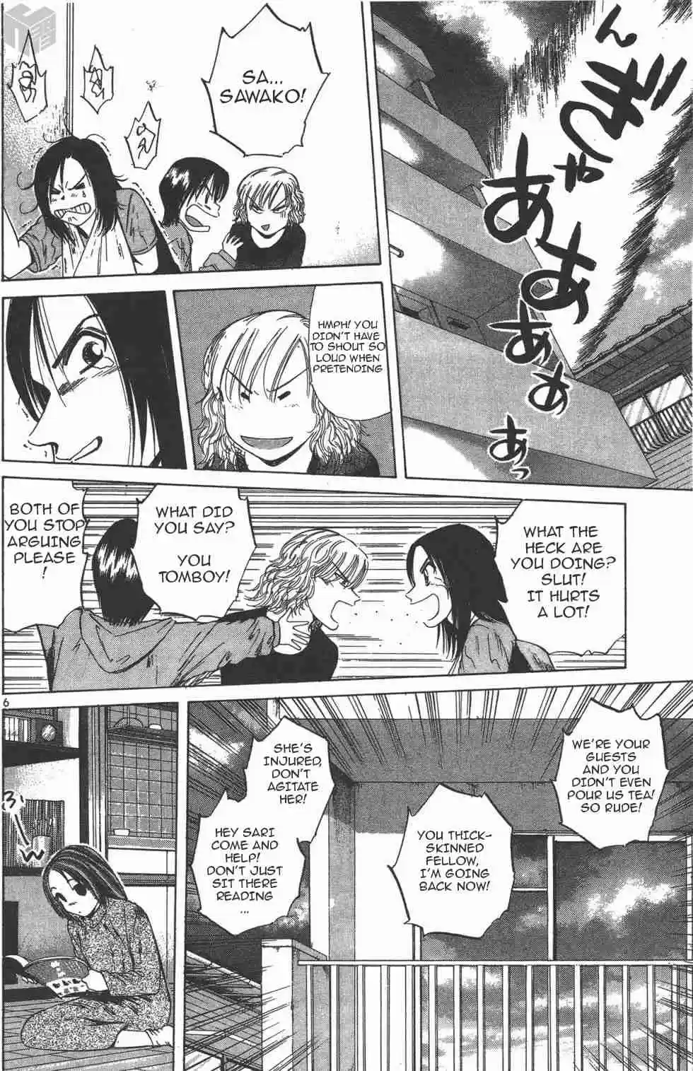 Over Rev! Vol. 10 Ch. 111 Advancing Together