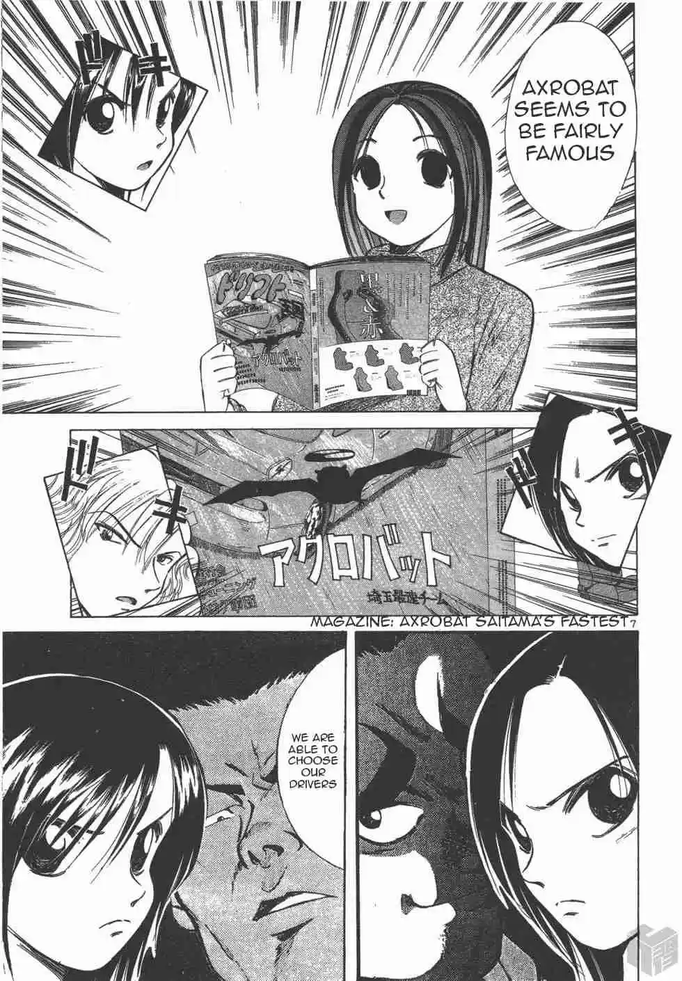 Over Rev! Vol. 10 Ch. 111 Advancing Together