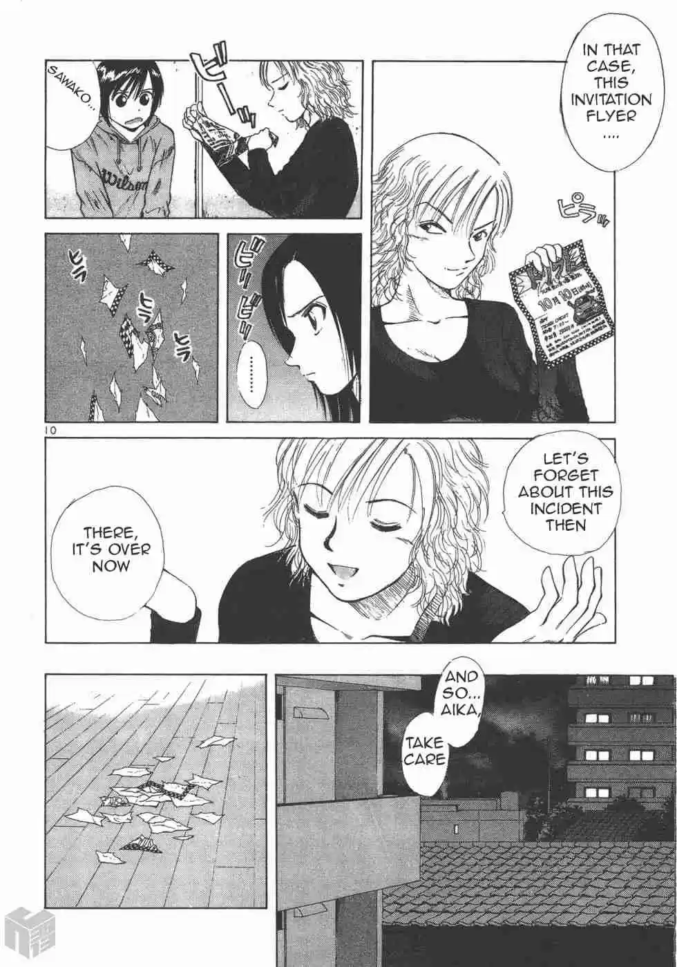 Over Rev! Vol. 10 Ch. 111 Advancing Together