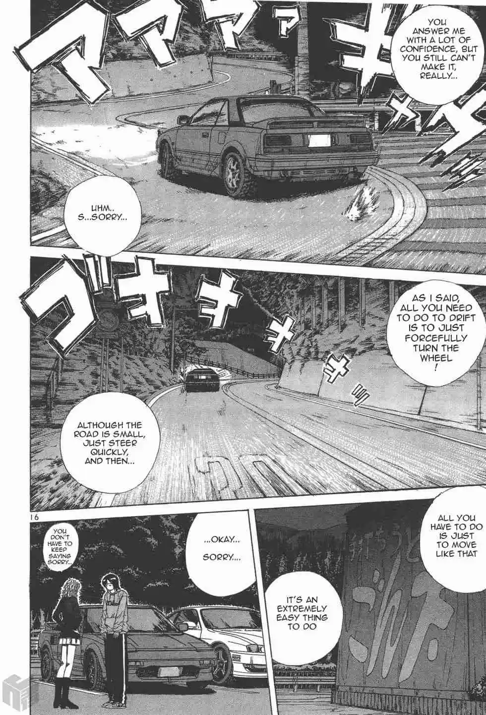 Over Rev! Vol. 10 Ch. 111 Advancing Together