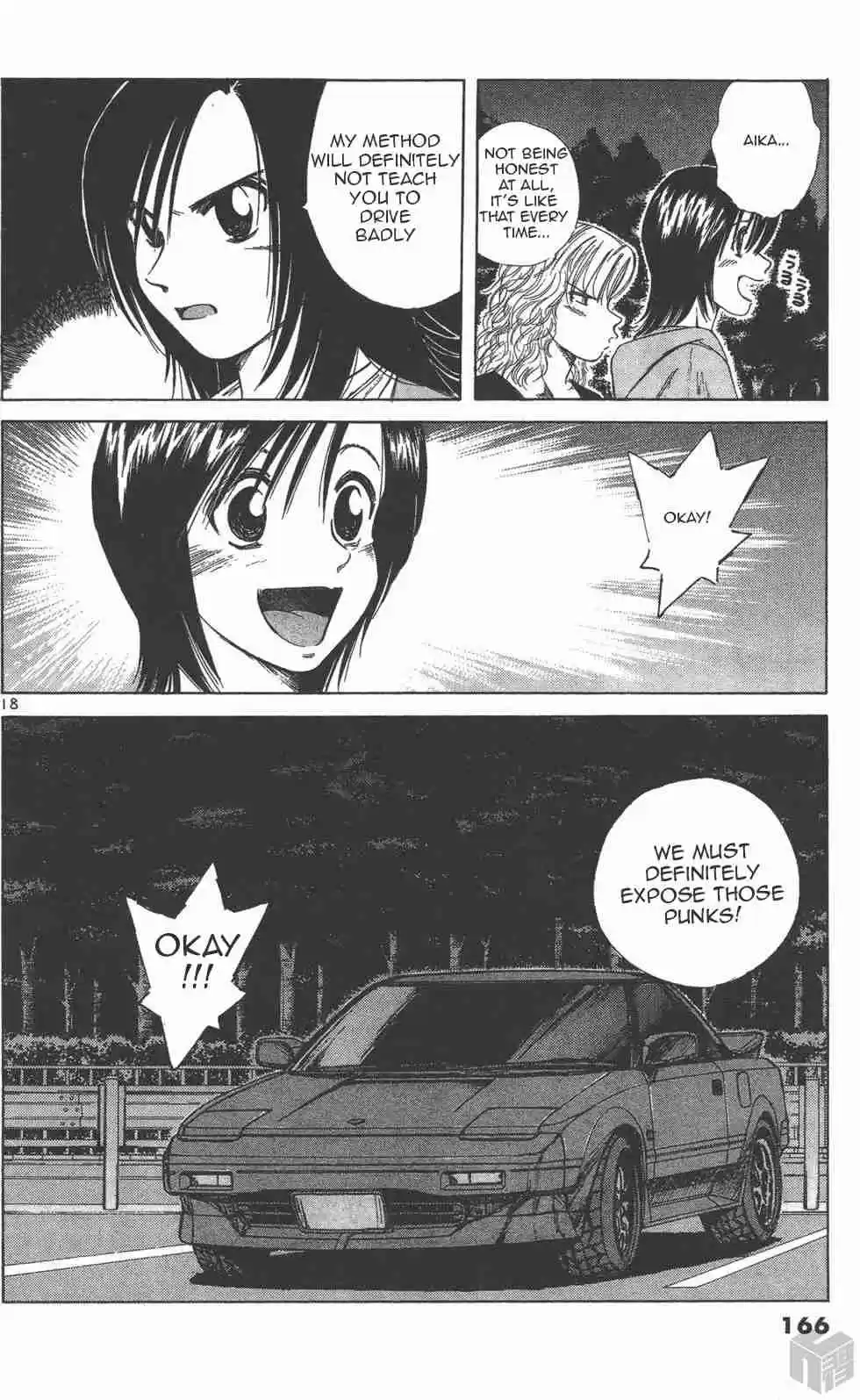 Over Rev! Vol. 10 Ch. 111 Advancing Together