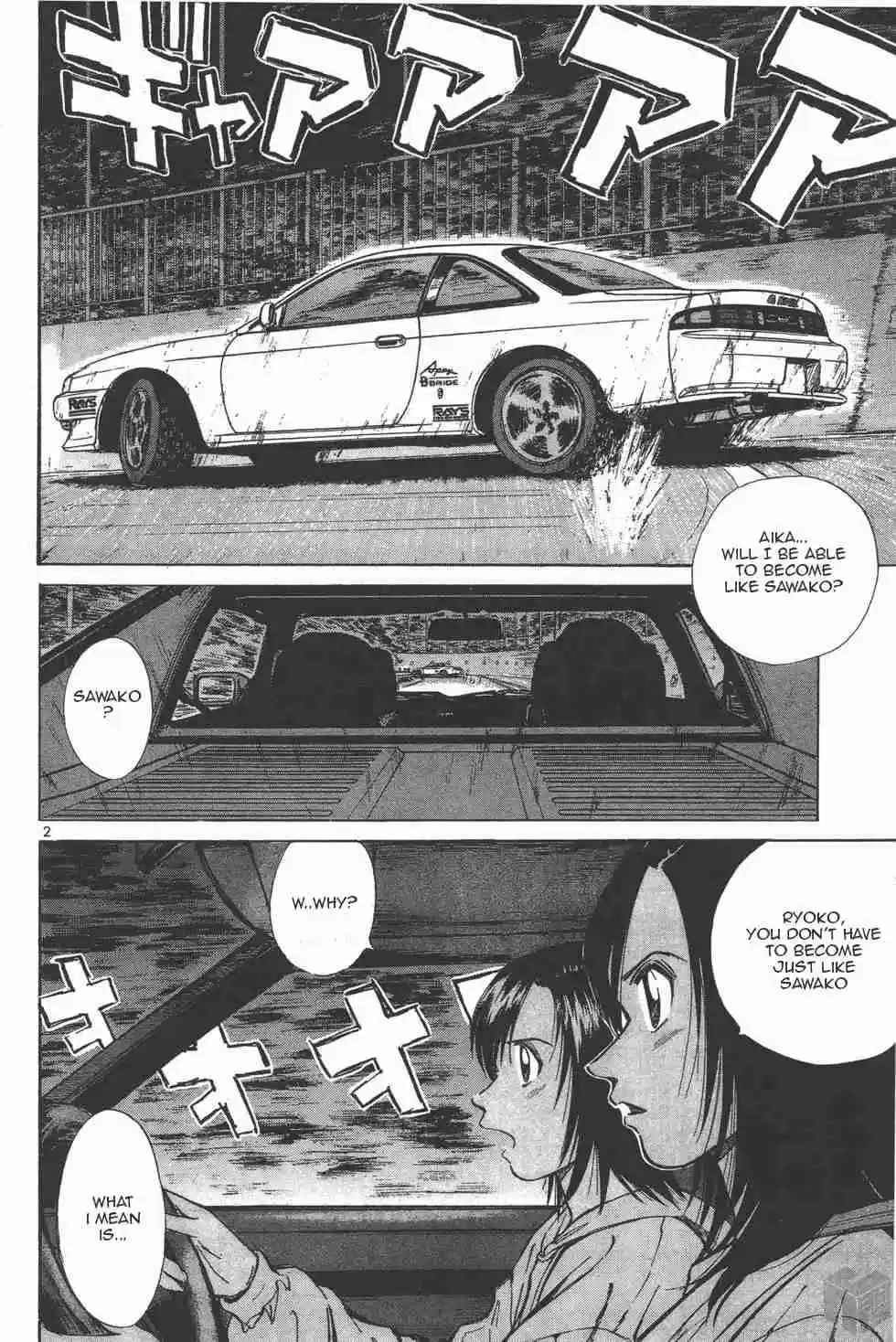 Over Rev! Vol. 10 Ch. 112 Though It's Drift Training