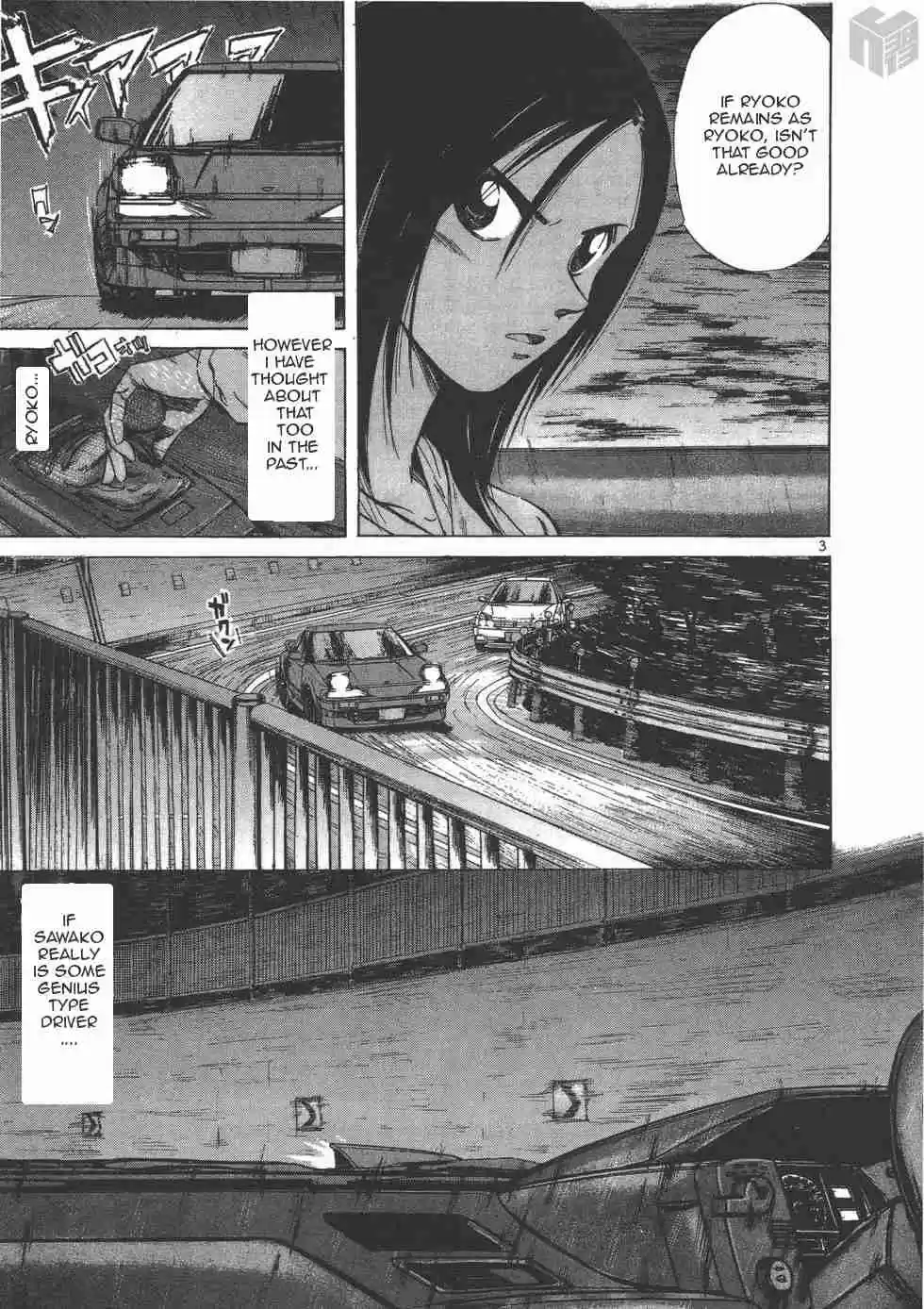 Over Rev! Vol. 10 Ch. 112 Though It's Drift Training