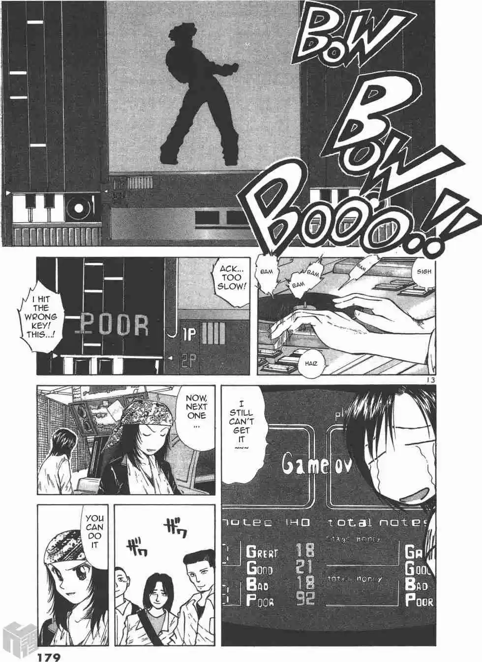 Over Rev! Vol. 10 Ch. 112 Though It's Drift Training