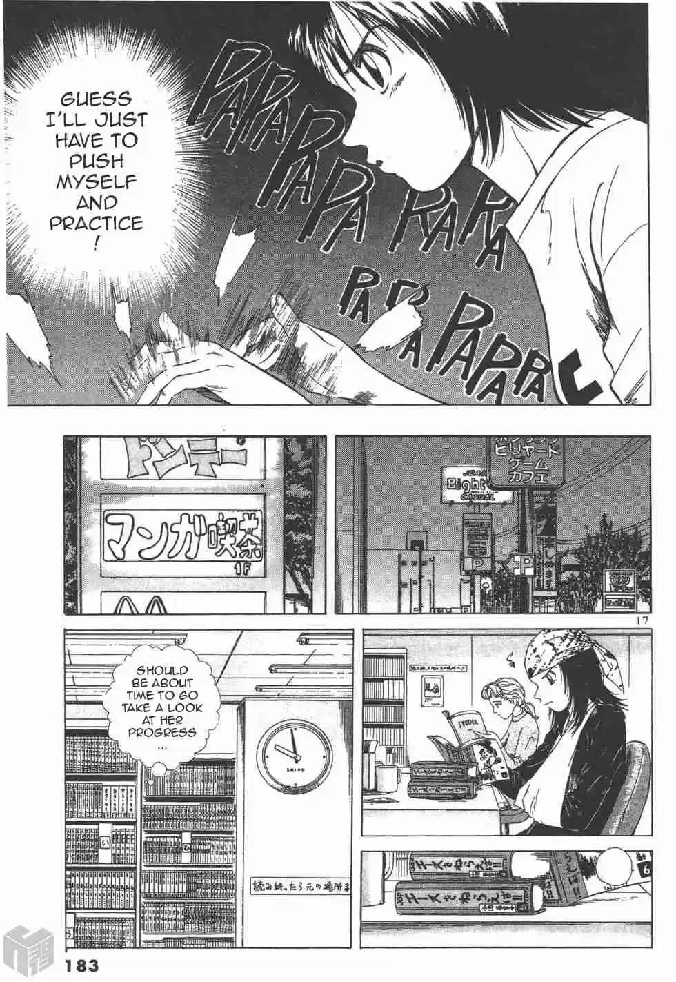 Over Rev! Vol. 10 Ch. 112 Though It's Drift Training