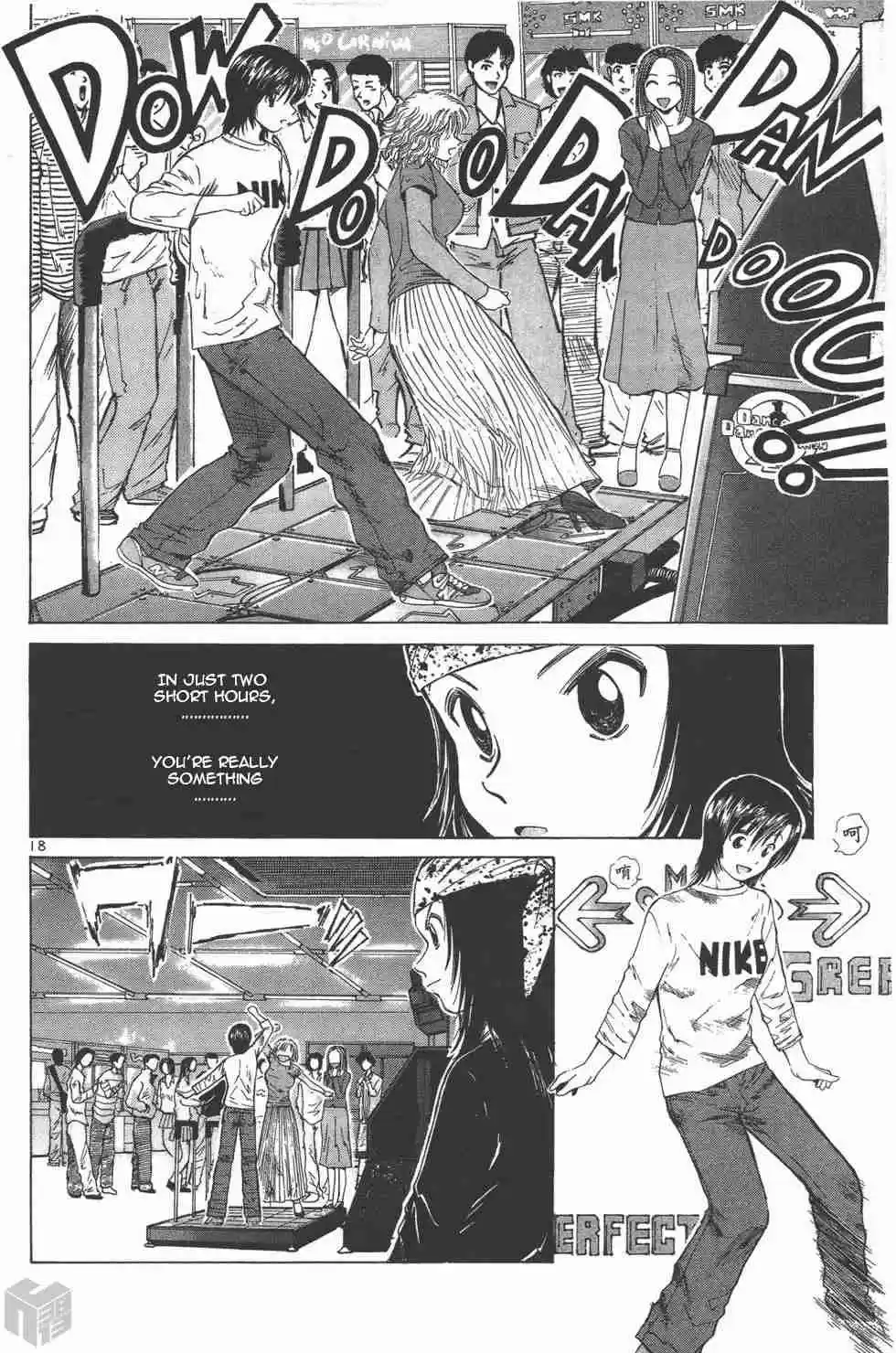 Over Rev! Vol. 10 Ch. 112 Though It's Drift Training