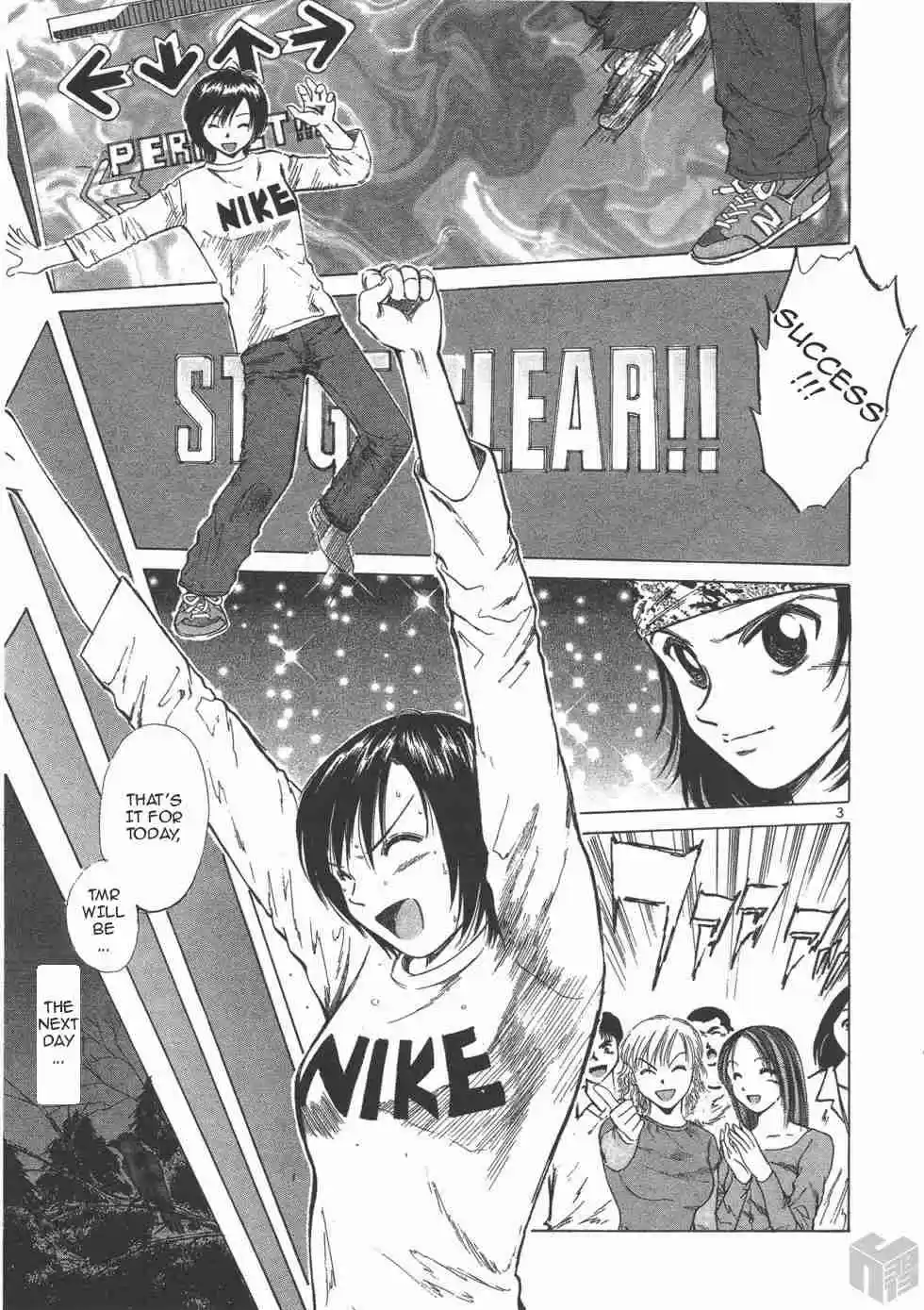 Over Rev! Vol. 10 Ch. 113 Within the Abandoned School