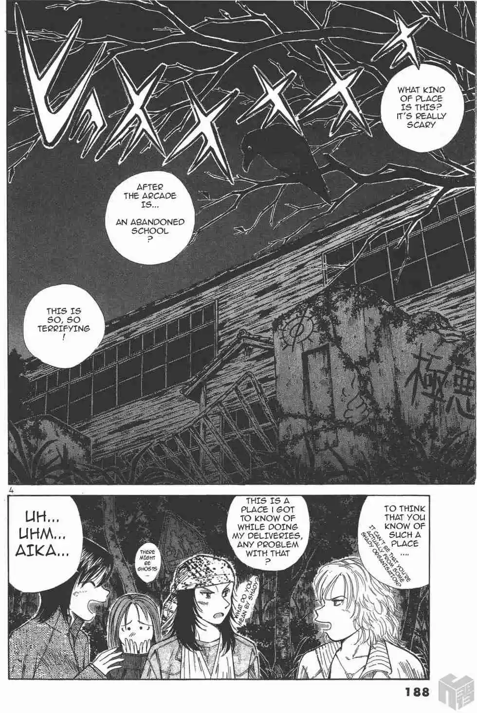 Over Rev! Vol. 10 Ch. 113 Within the Abandoned School