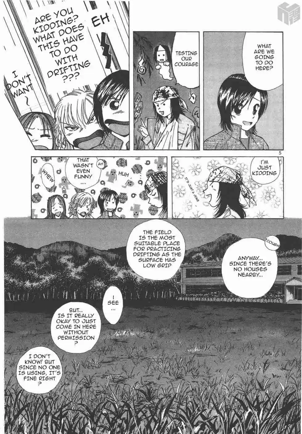 Over Rev! Vol. 10 Ch. 113 Within the Abandoned School