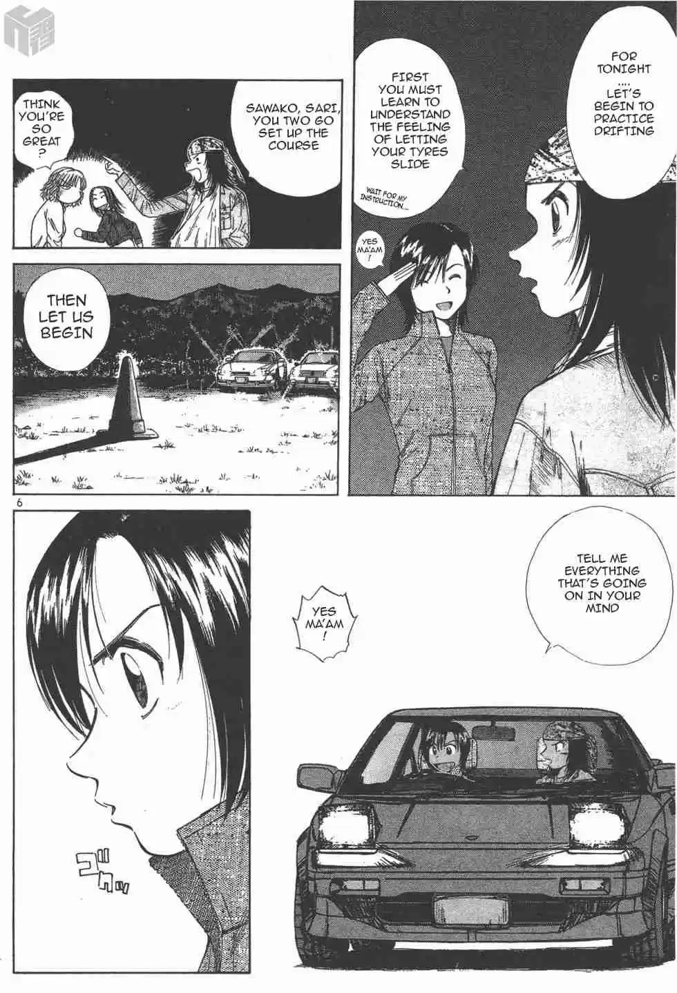 Over Rev! Vol. 10 Ch. 113 Within the Abandoned School