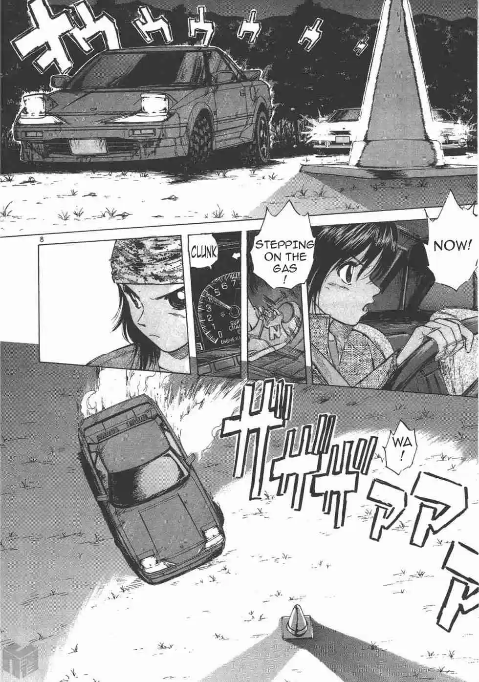 Over Rev! Vol. 10 Ch. 113 Within the Abandoned School