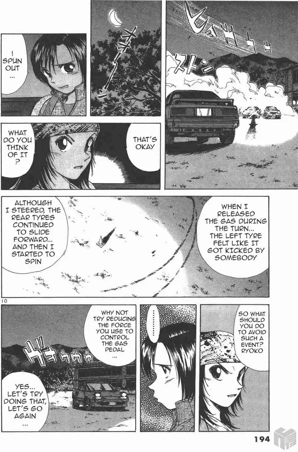 Over Rev! Vol. 10 Ch. 113 Within the Abandoned School