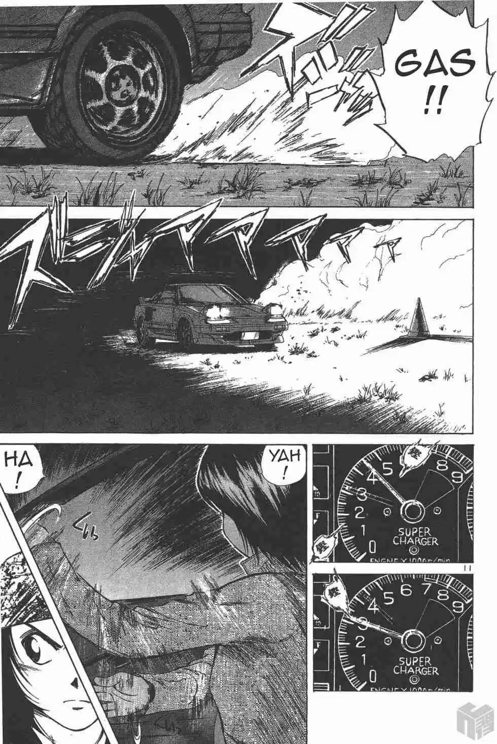 Over Rev! Vol. 10 Ch. 113 Within the Abandoned School