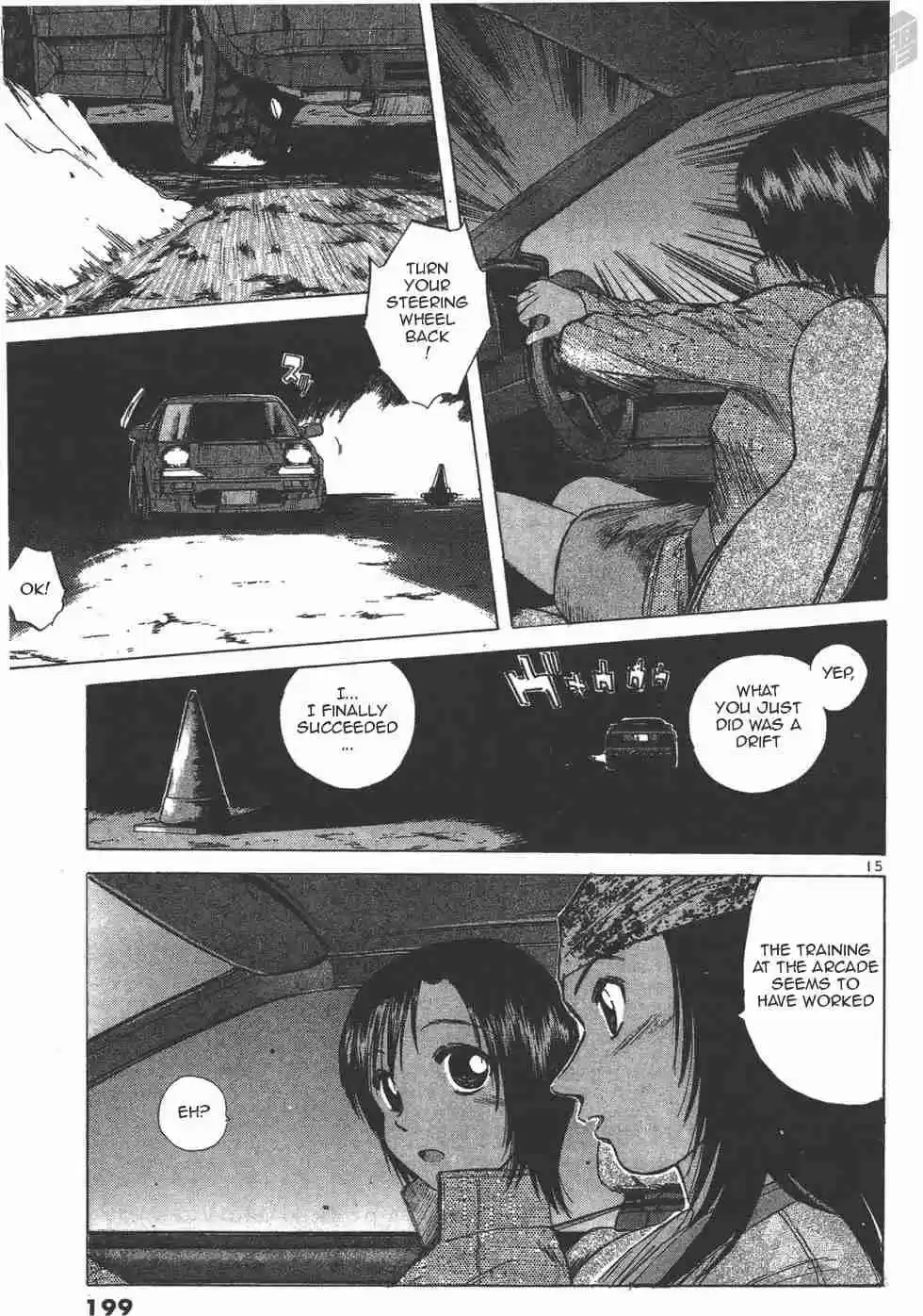 Over Rev! Vol. 10 Ch. 113 Within the Abandoned School