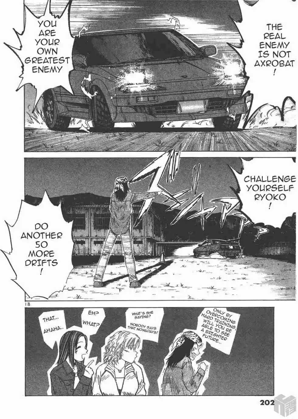 Over Rev! Vol. 10 Ch. 113 Within the Abandoned School