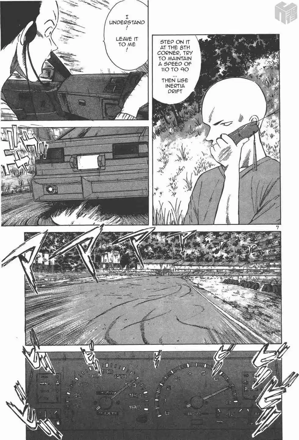 Over Rev! Vol. 10 Ch. 114 Difficulty of the Asphalt Road