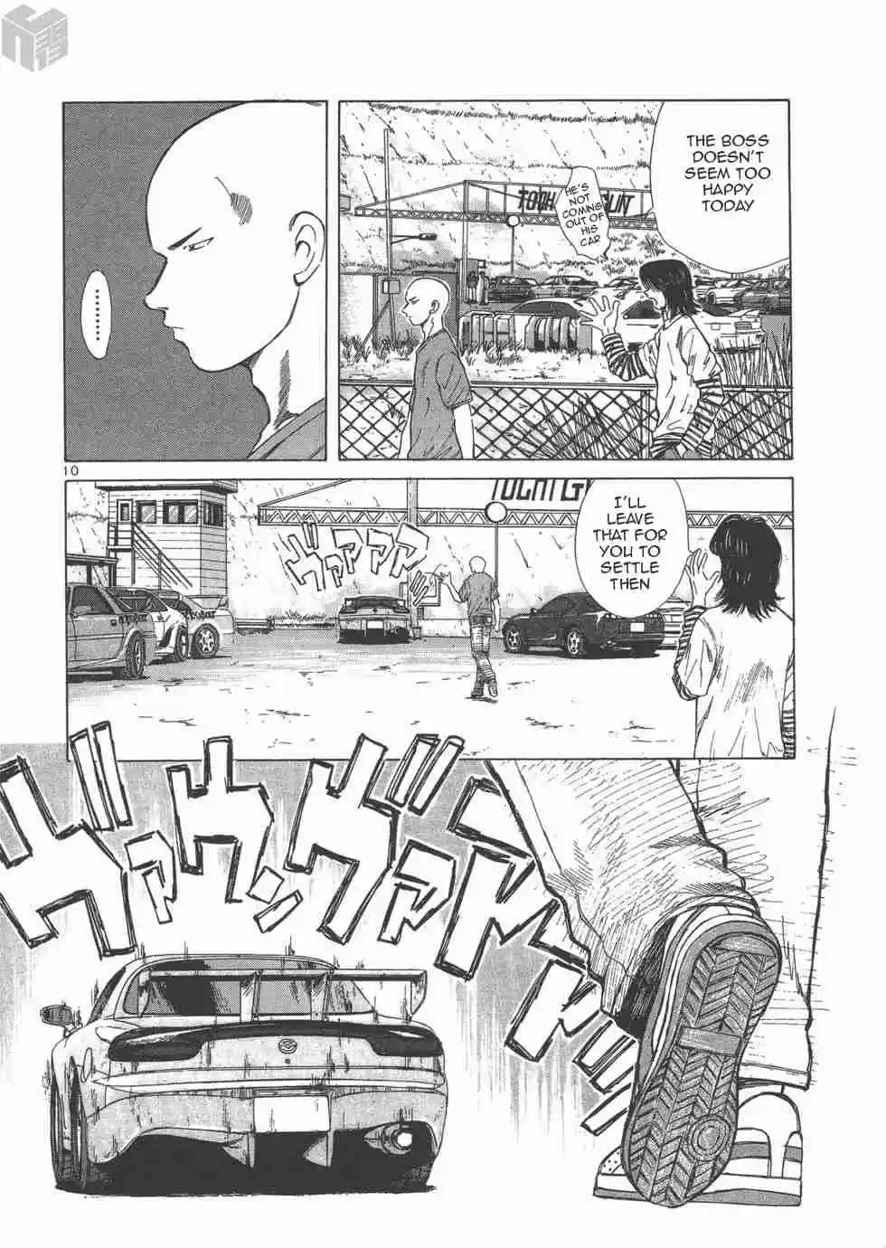 Over Rev! Vol. 10 Ch. 114 Difficulty of the Asphalt Road