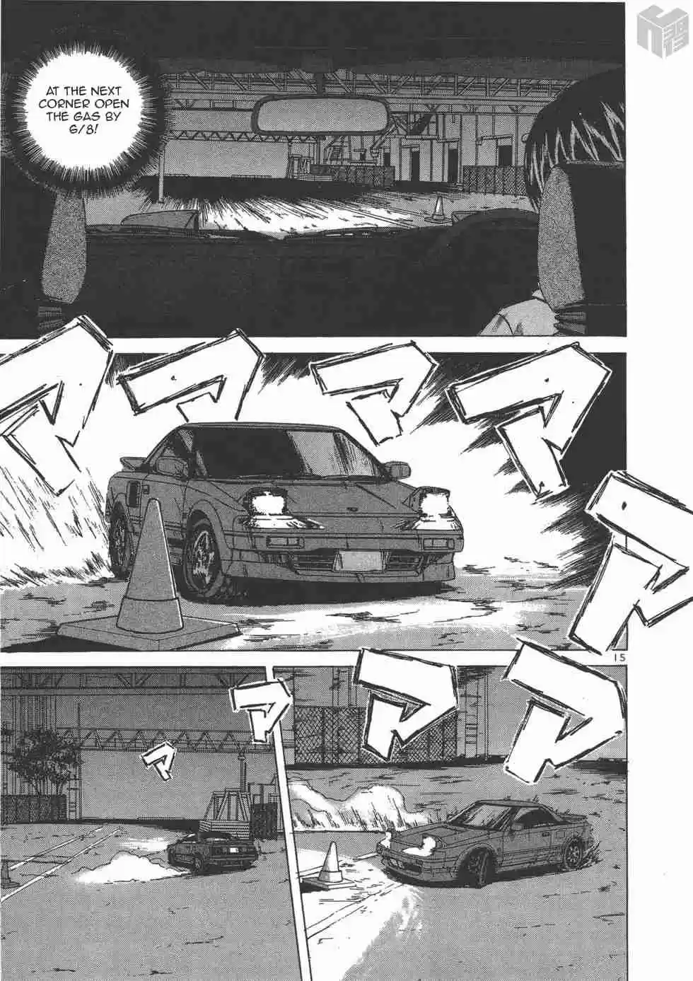 Over Rev! Vol. 10 Ch. 114 Difficulty of the Asphalt Road