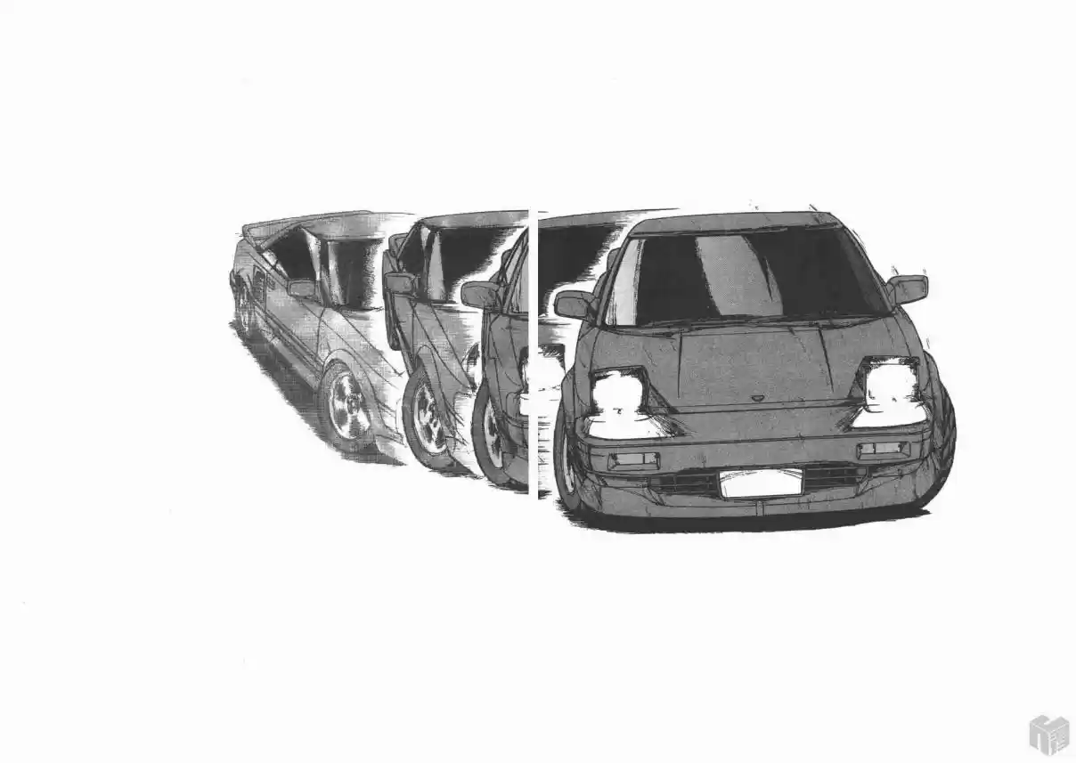 Over Rev! Vol. 11 Ch. 115 The Night Before The Battle