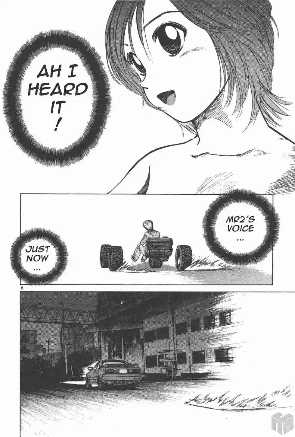 Over Rev! Vol. 11 Ch. 115 The Night Before The Battle