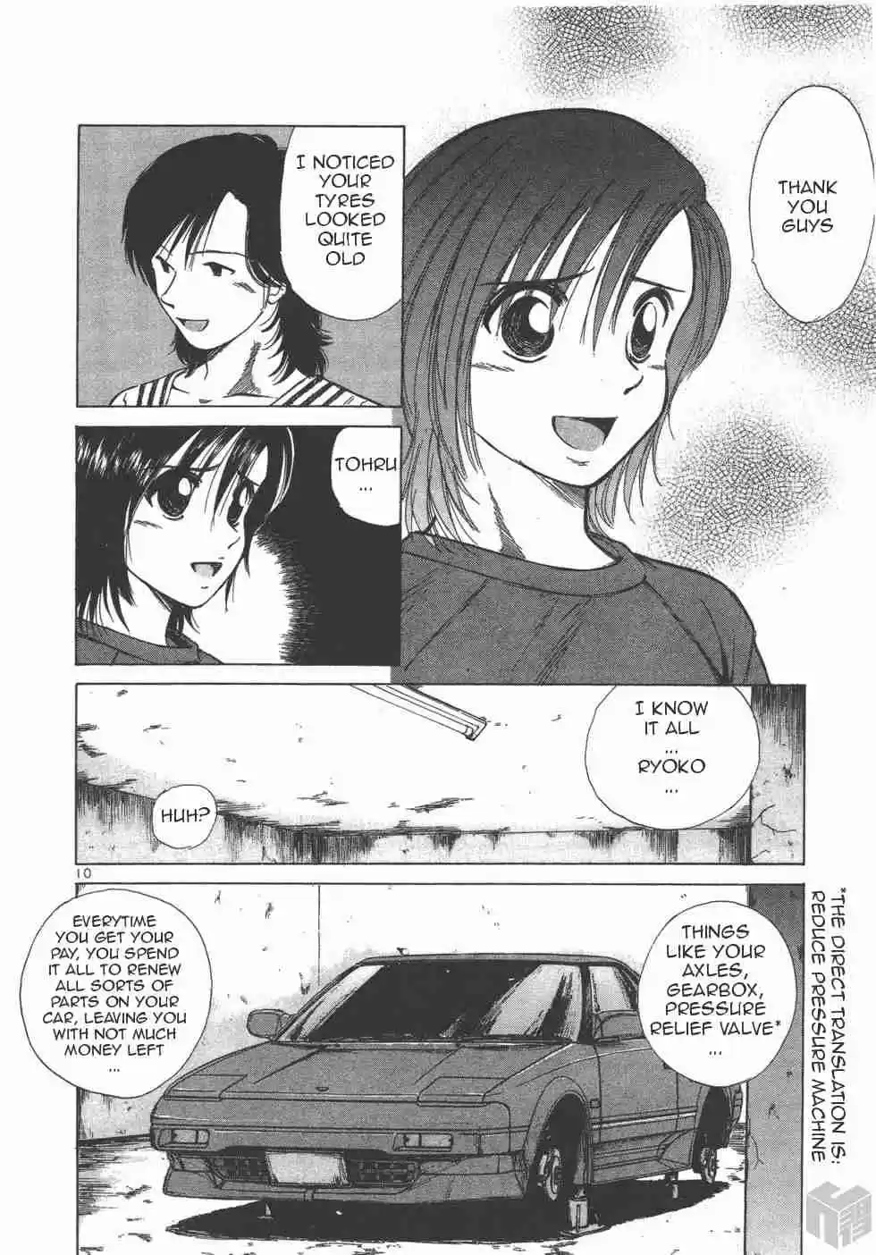 Over Rev! Vol. 11 Ch. 115 The Night Before The Battle