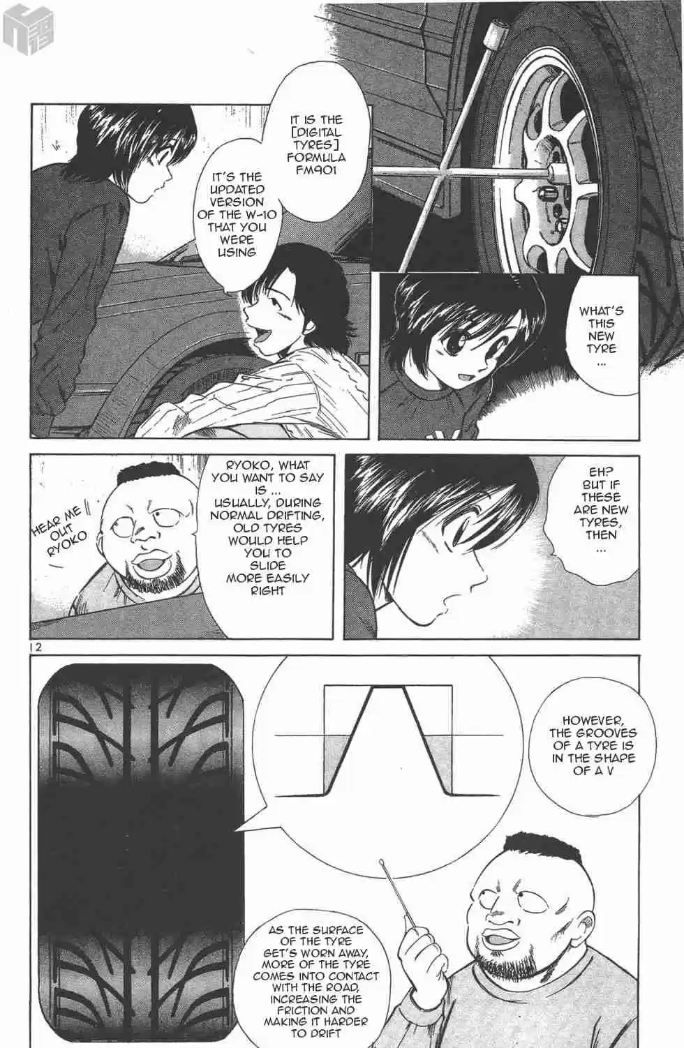 Over Rev! Vol. 11 Ch. 115 The Night Before The Battle