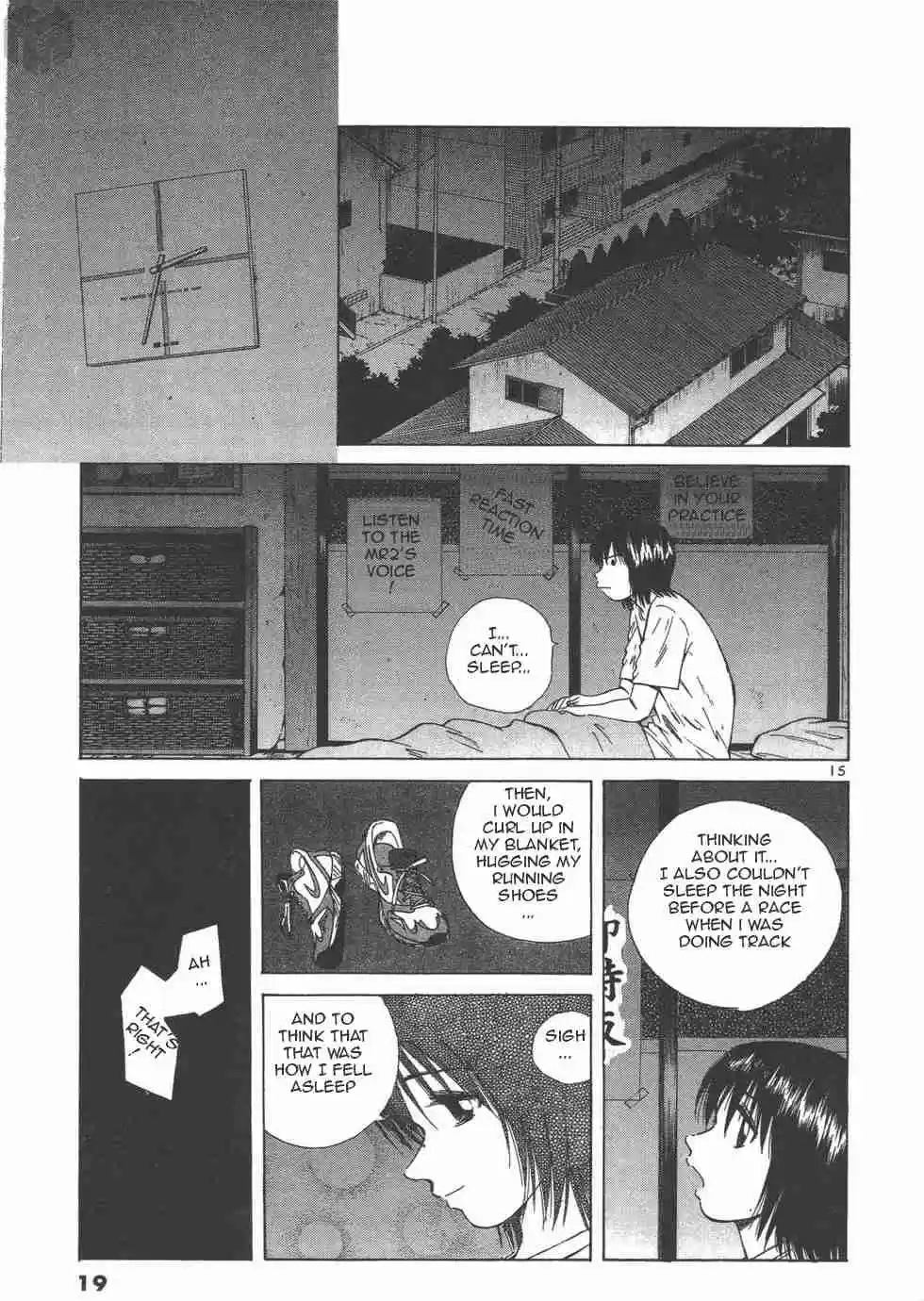 Over Rev! Vol. 11 Ch. 115 The Night Before The Battle