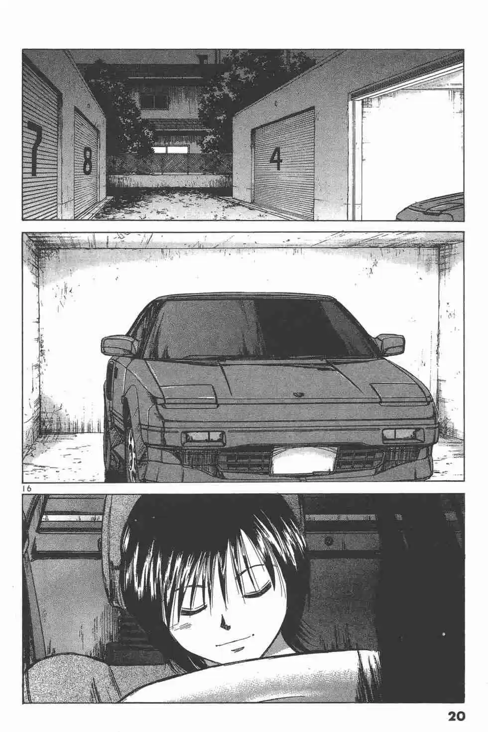 Over Rev! Vol. 11 Ch. 115 The Night Before The Battle