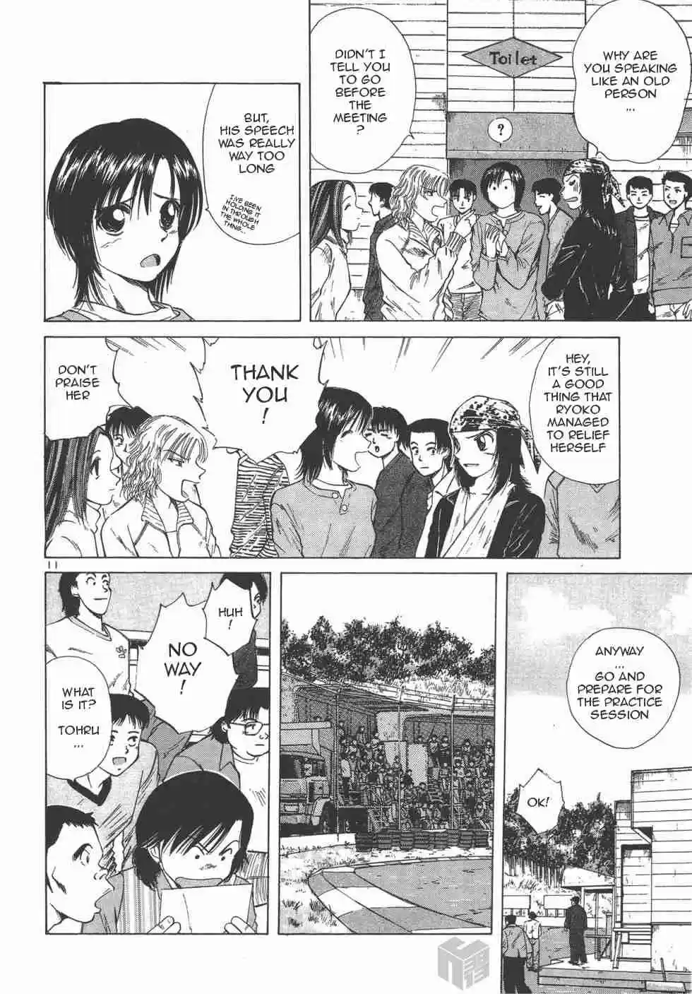 Over Rev! Vol. 11 Ch. 116 Let's Go!