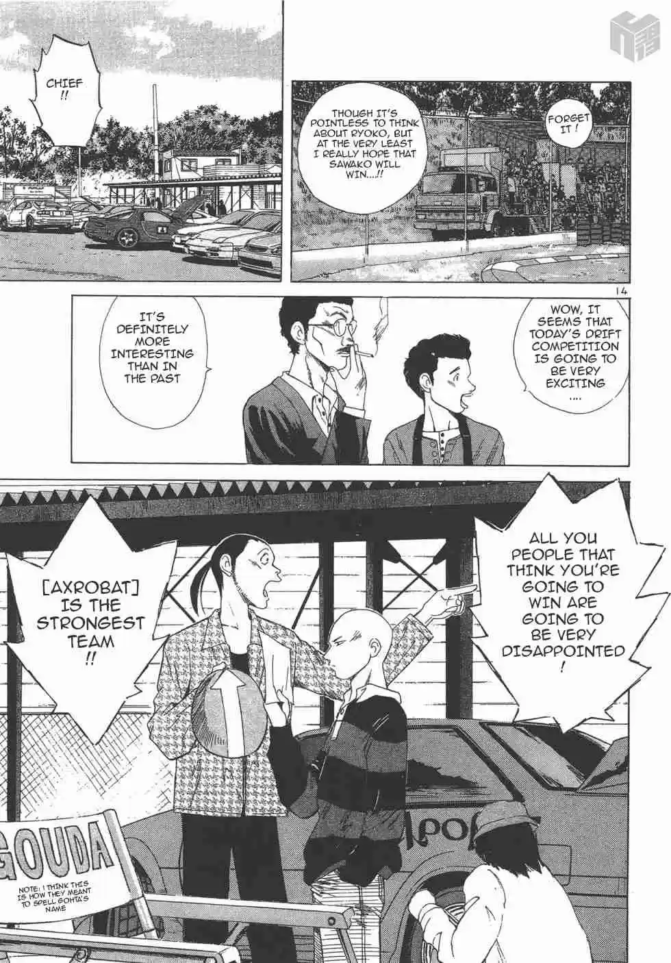 Over Rev! Vol. 11 Ch. 116 Let's Go!