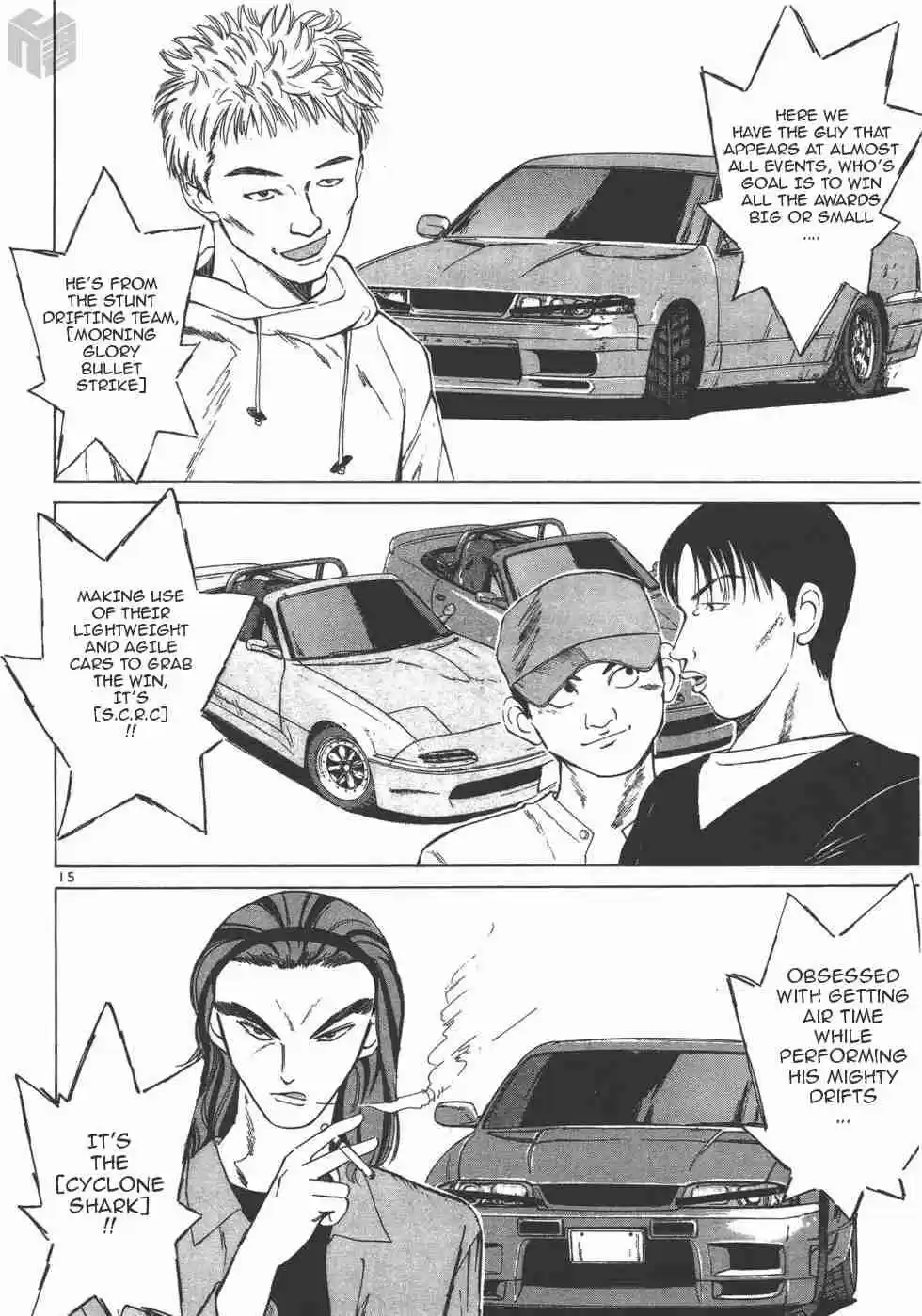 Over Rev! Vol. 11 Ch. 116 Let's Go!