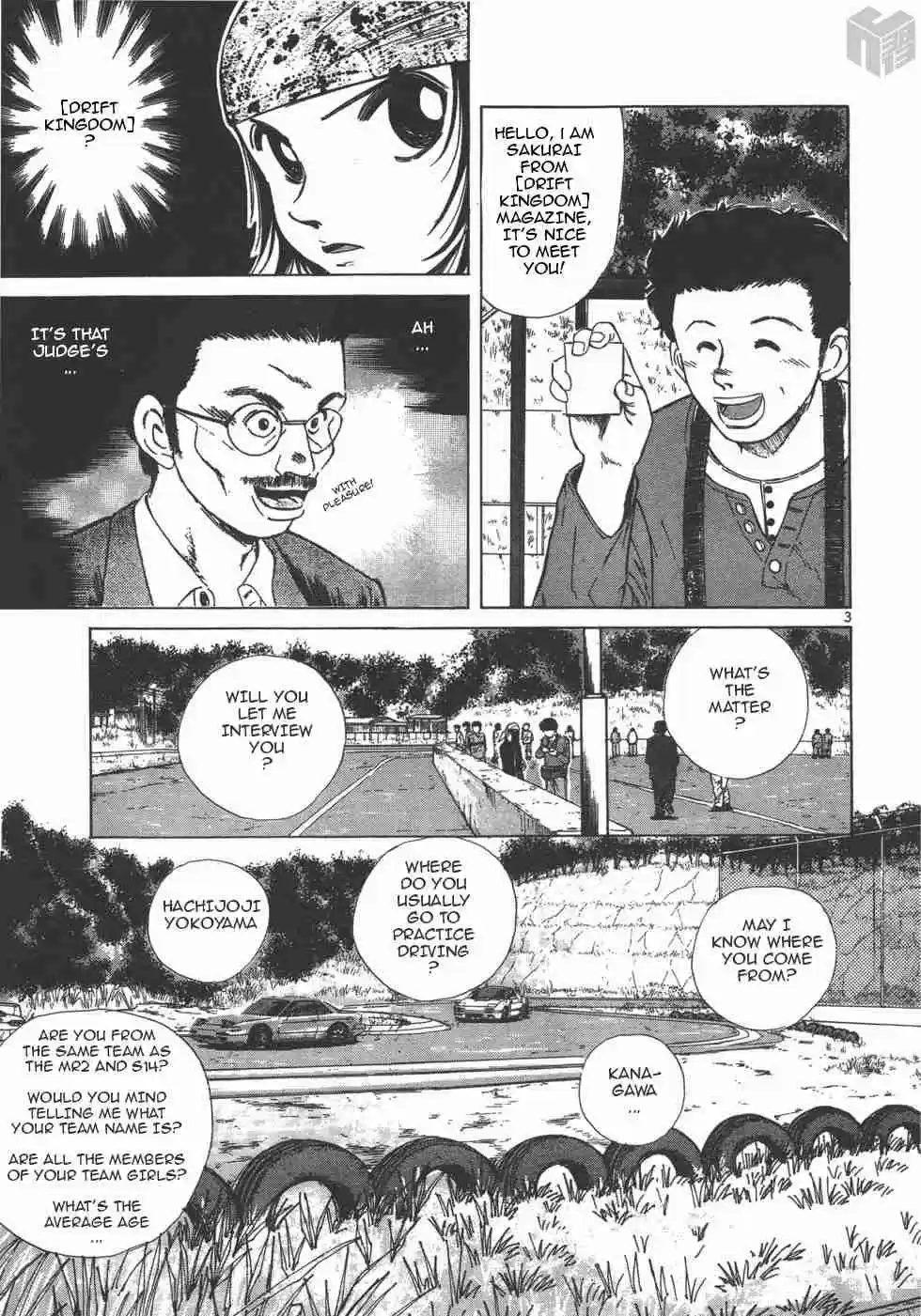 Over Rev! Vol. 11 Ch. 117 Eh?