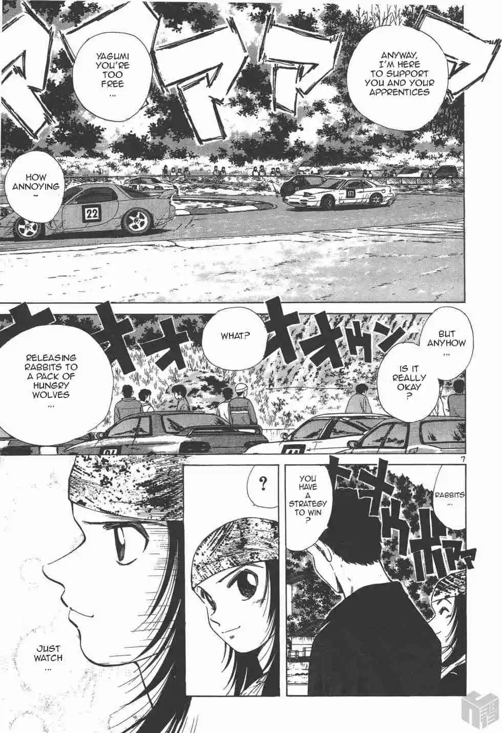 Over Rev! Vol. 11 Ch. 117 Eh?