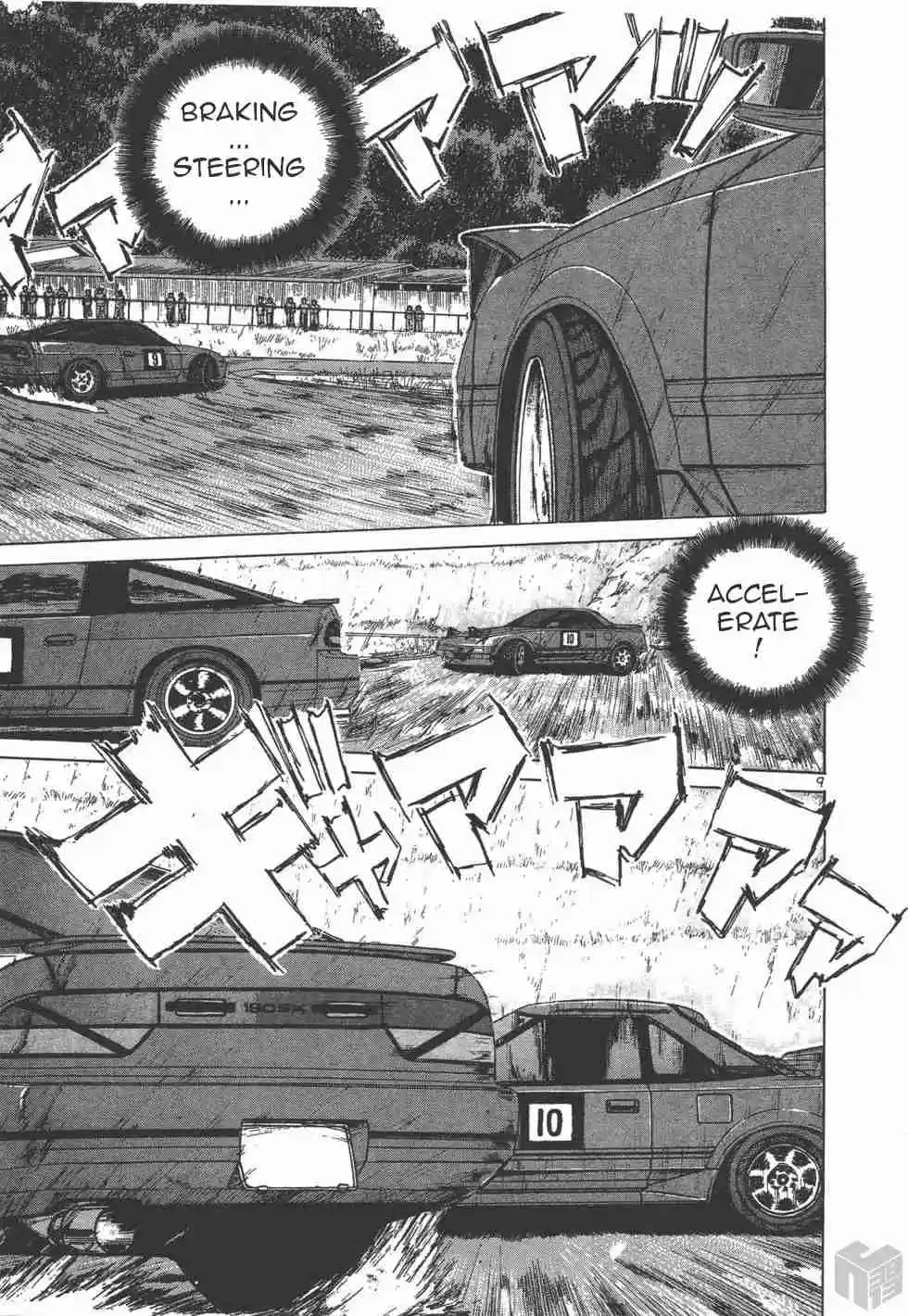 Over Rev! Vol. 11 Ch. 117 Eh?