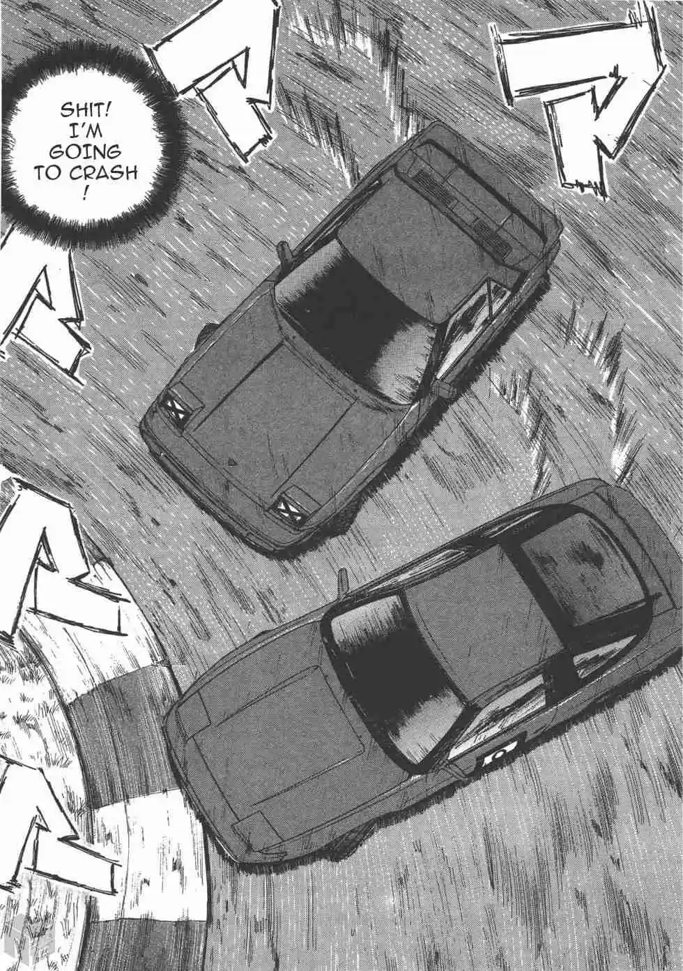 Over Rev! Vol. 11 Ch. 117 Eh?