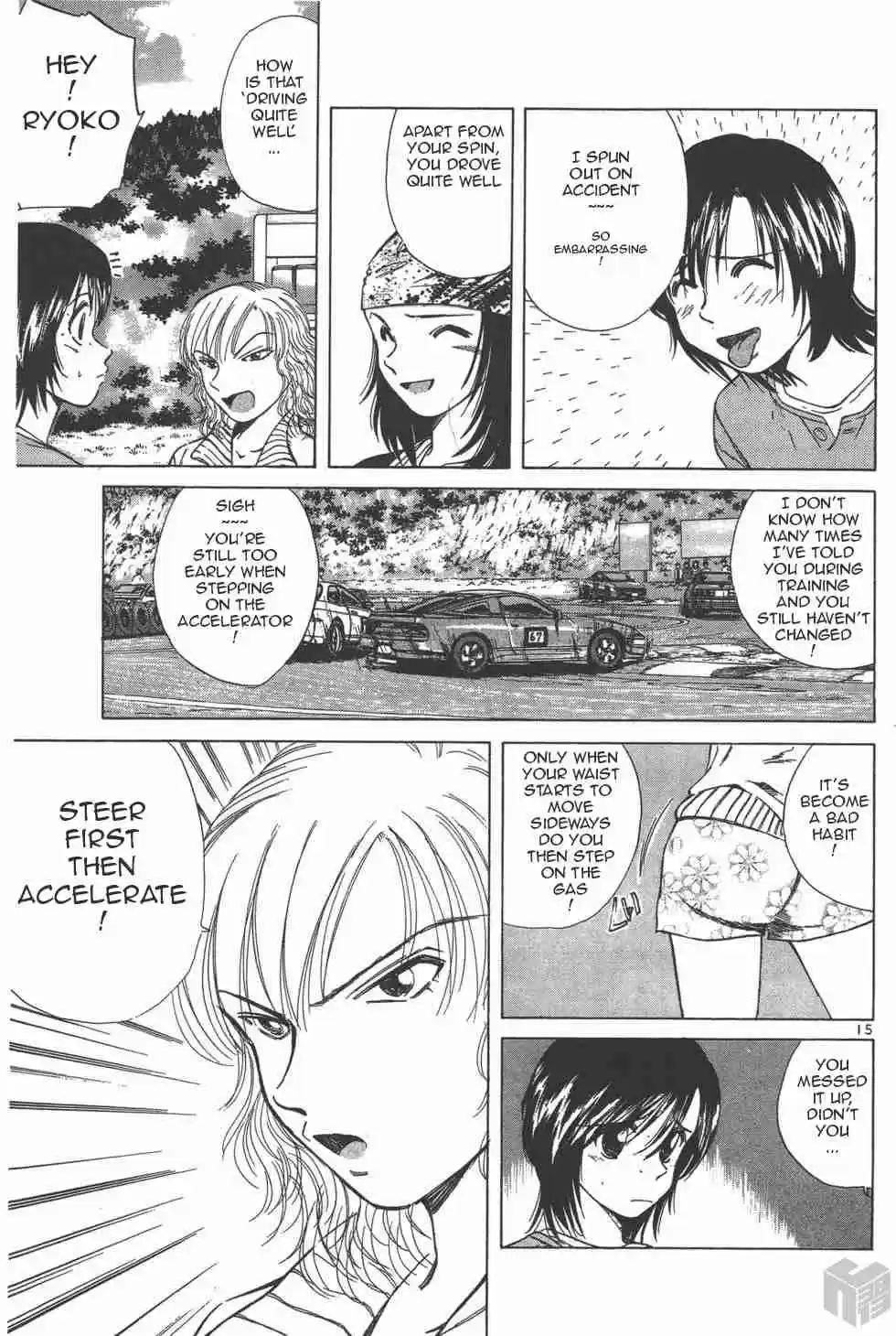 Over Rev! Vol. 11 Ch. 117 Eh?