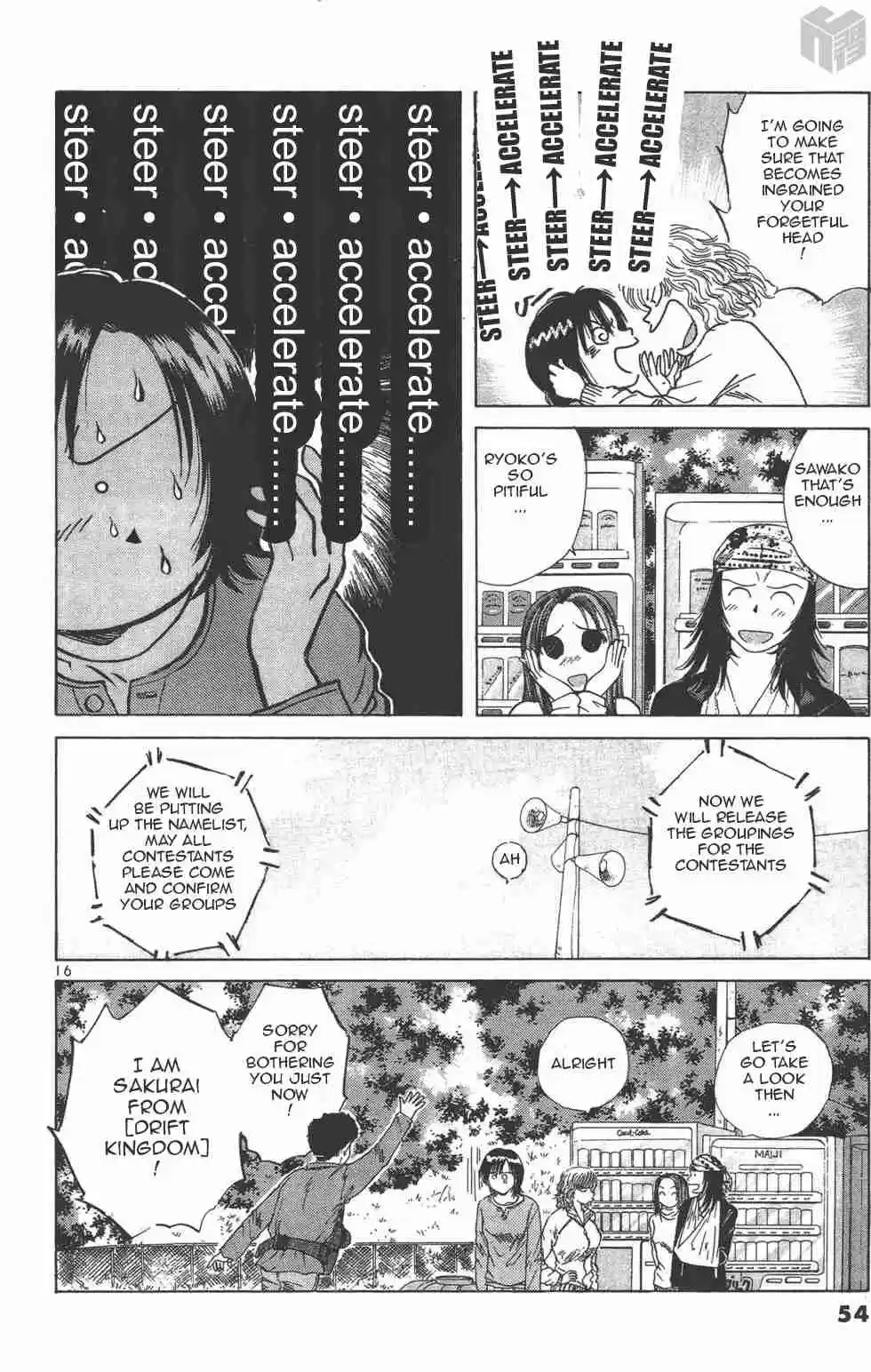 Over Rev! Vol. 11 Ch. 117 Eh?