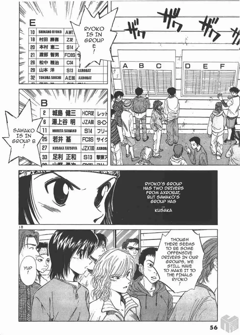 Over Rev! Vol. 11 Ch. 117 Eh?